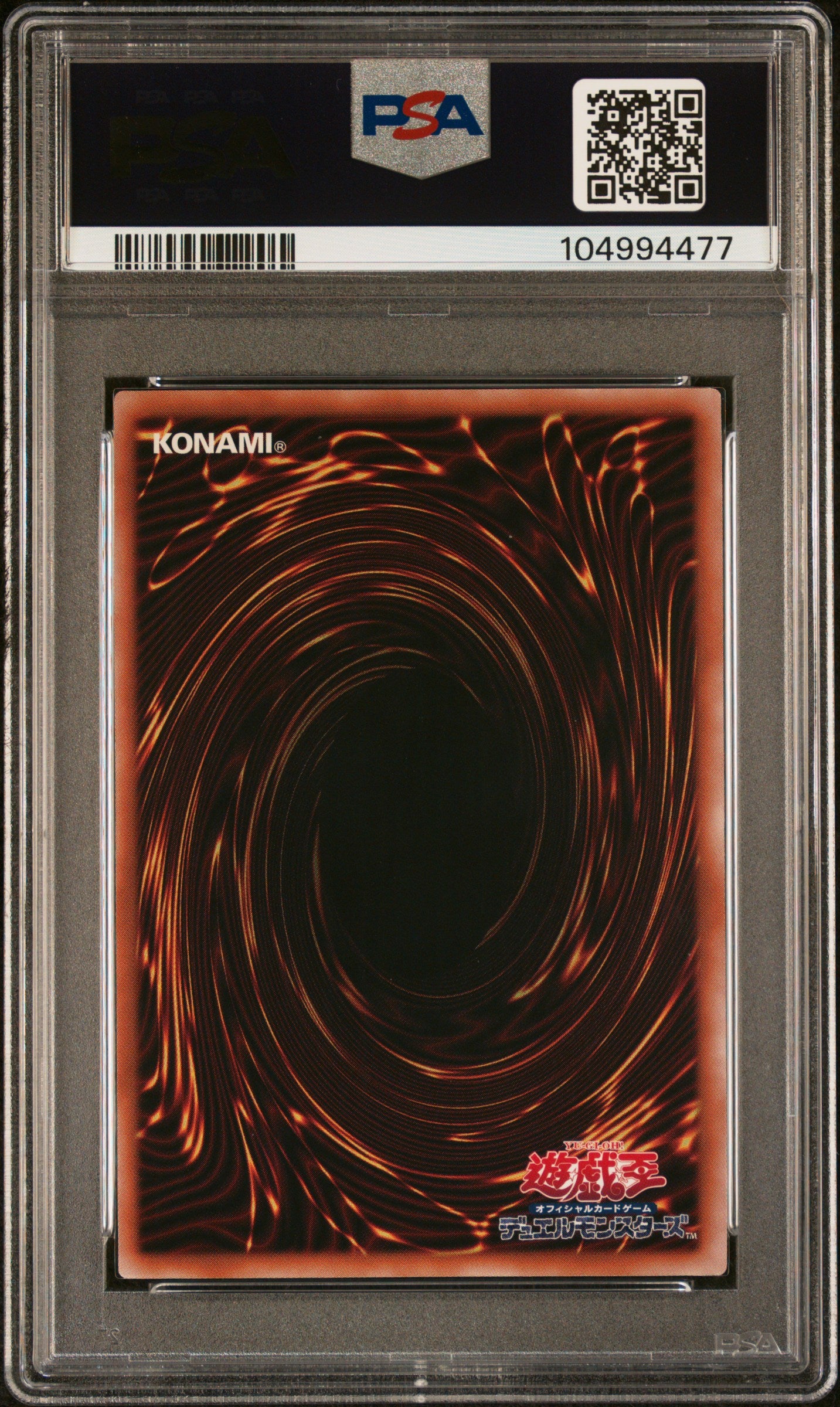 EXODIA THE FORBIDDEN ONE TDPP-JP009 PSA 10 YU-GI-OH! QUARTER CENTURY EDITION 2024 JAPANESE
