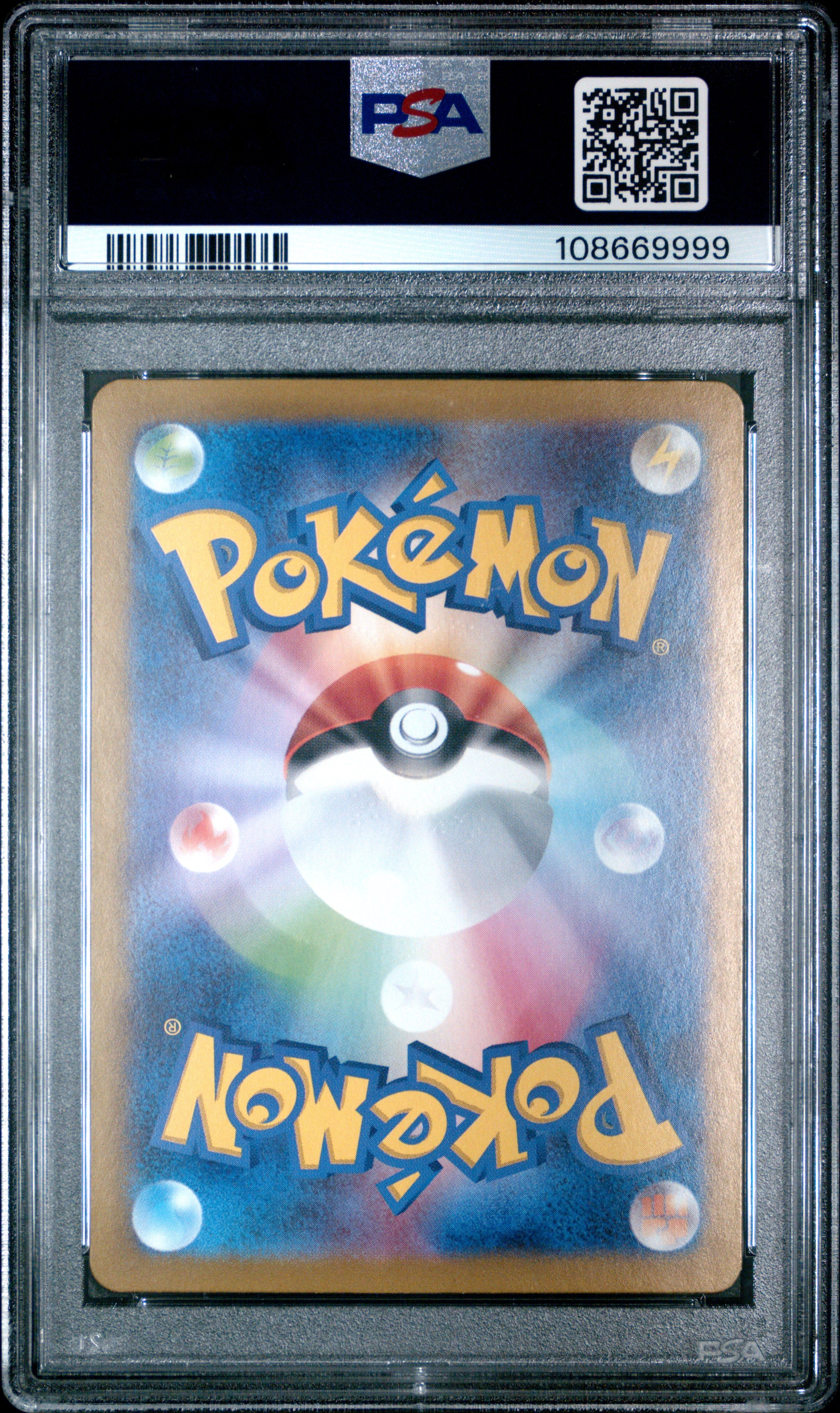 Flareon EX 202/187 PSA 10 2024 Special Art Rare Sv8a Terastal Festival EX Pokemon Japanese