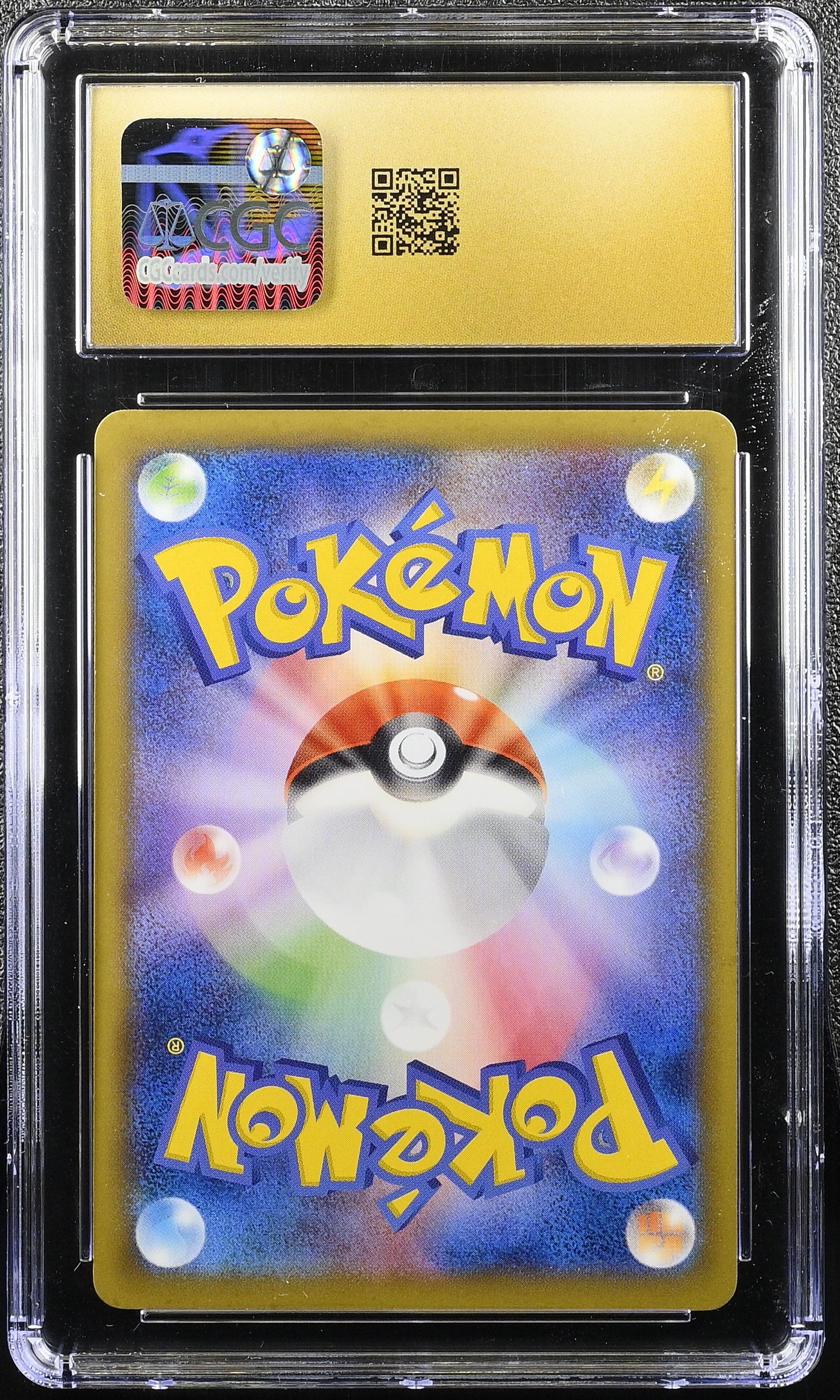 CROCONAW PHANTOM GATE 016/088 POKEMON JAPANESE CGC 10 PRISTINE