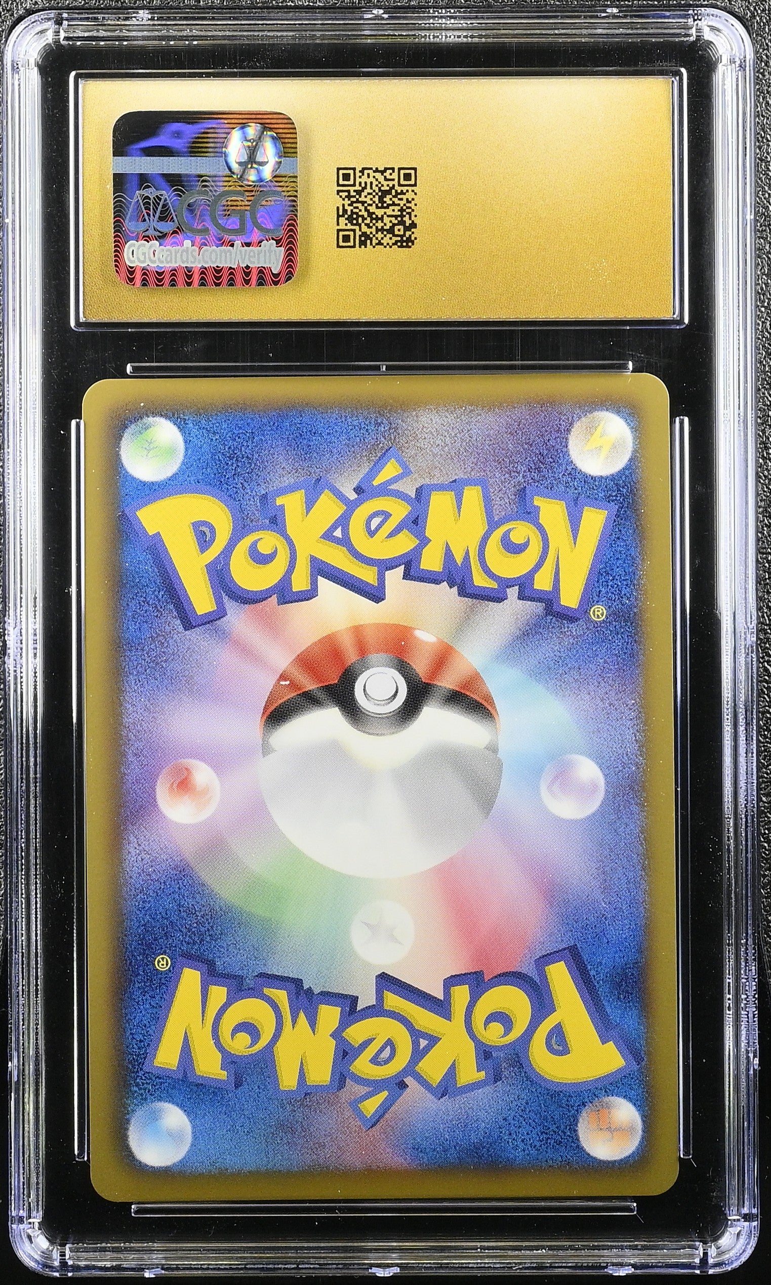 WAILORD DRAGON BLAST 012/050 POKEMON JAPANESE CGC 10 PRISTINE