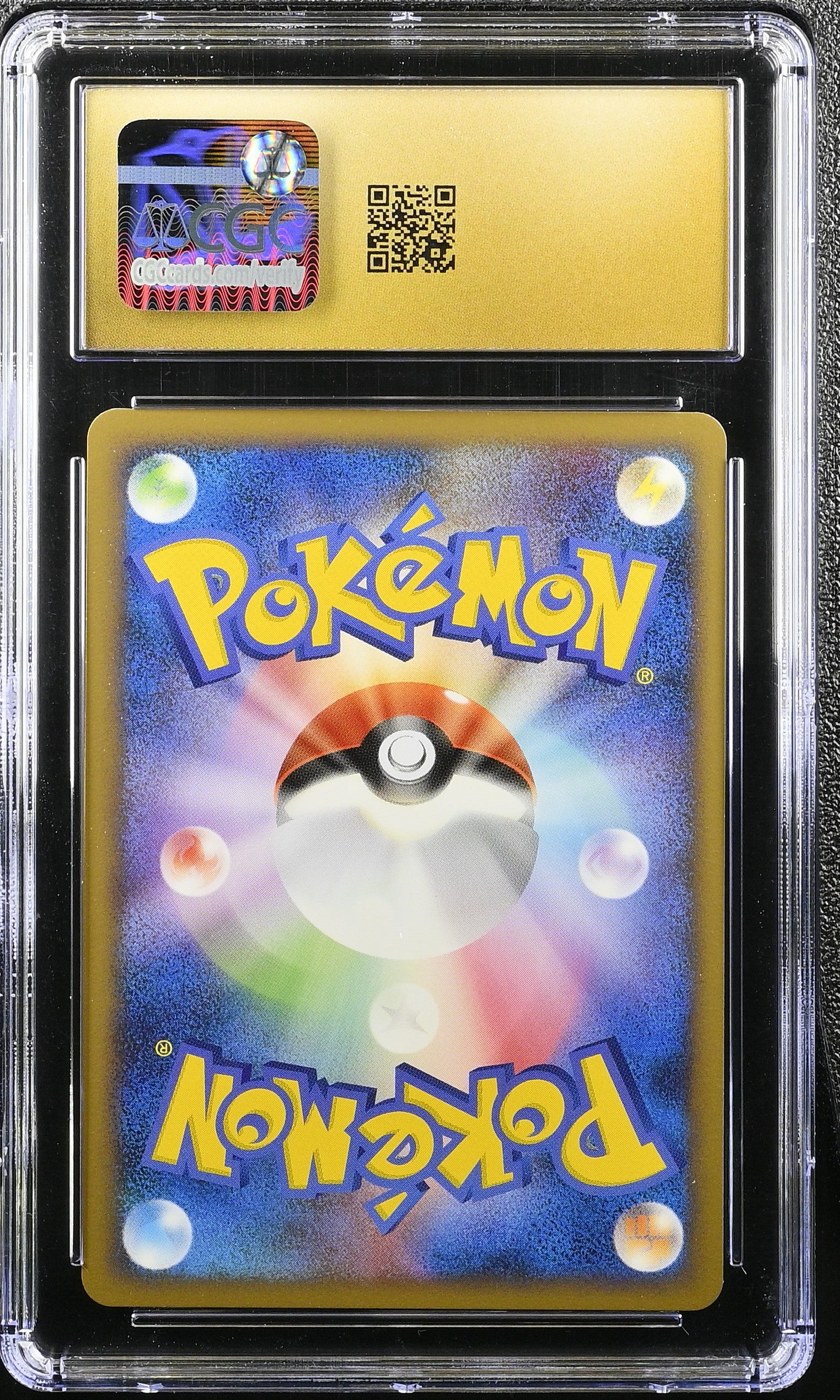 LARVITAR INTENSE FIGHT IN THE DESTROYED SKY 057/092 POKEMON JAPANESE CGC 10 PRISTINE