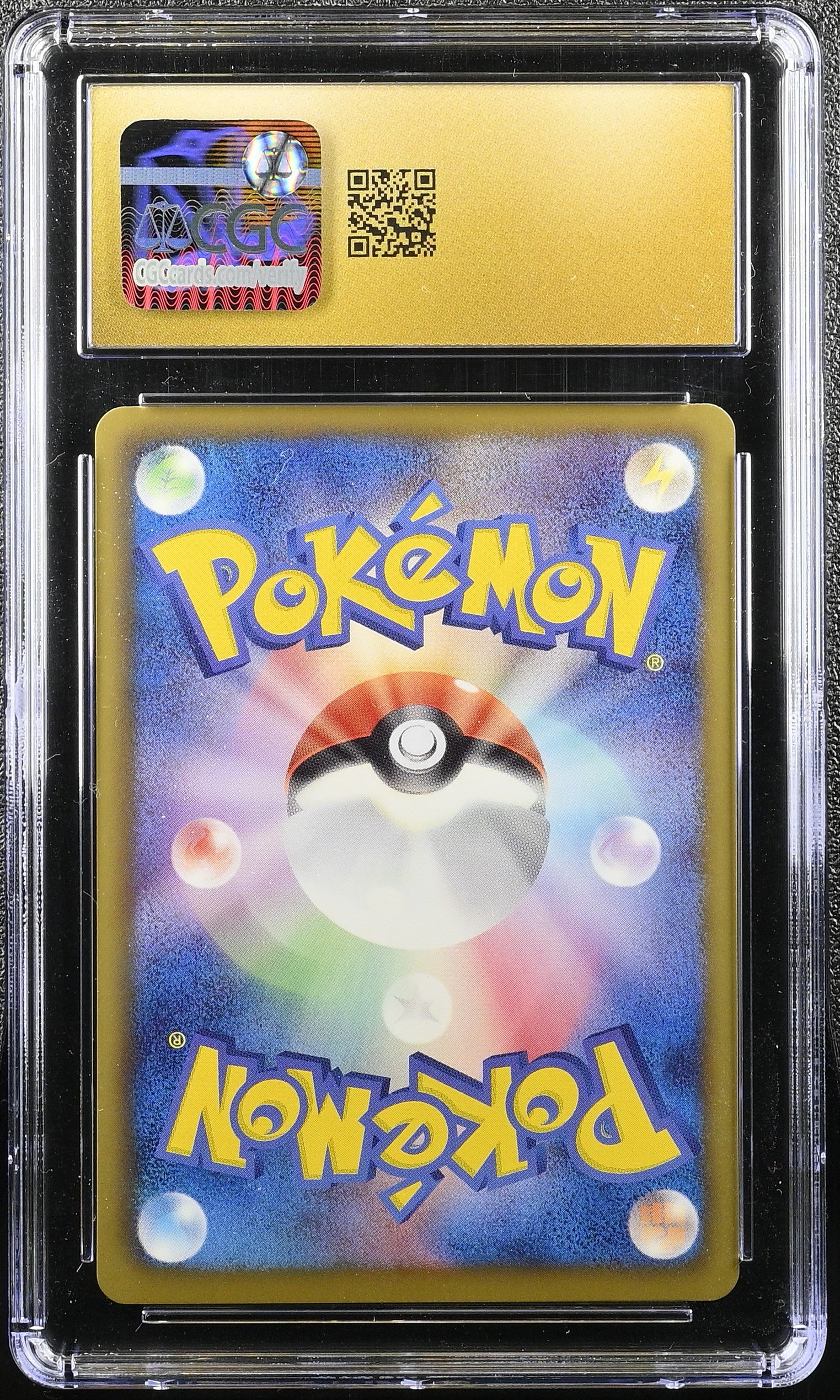 FLAAFFY DRAGON BLAST 020/050 POKEMON JAPANESE CGC 10 PRISTINE