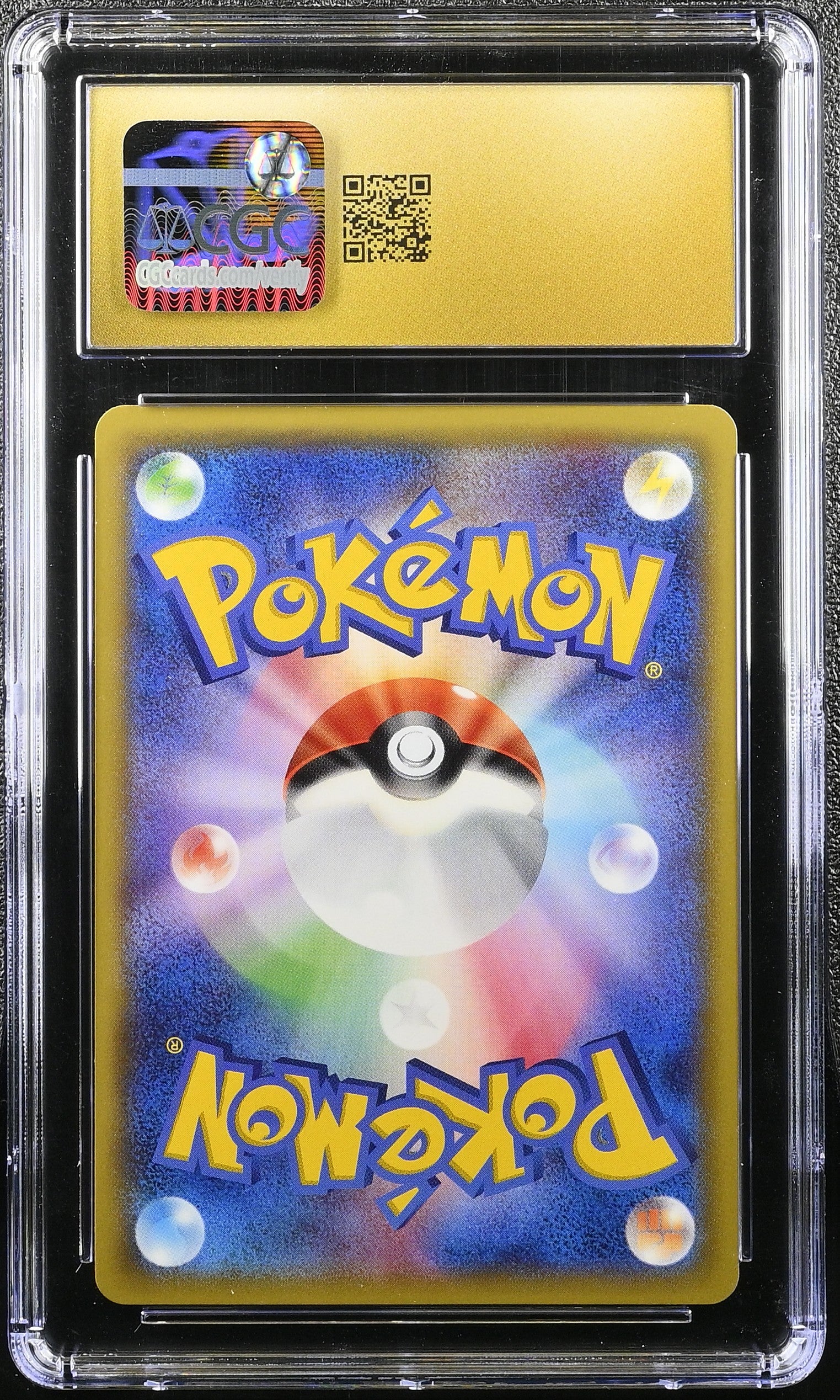 SKARMORY EMERALD BREAK 055/078 POKEMON JAPANESE CGC 10 PRISTINE
