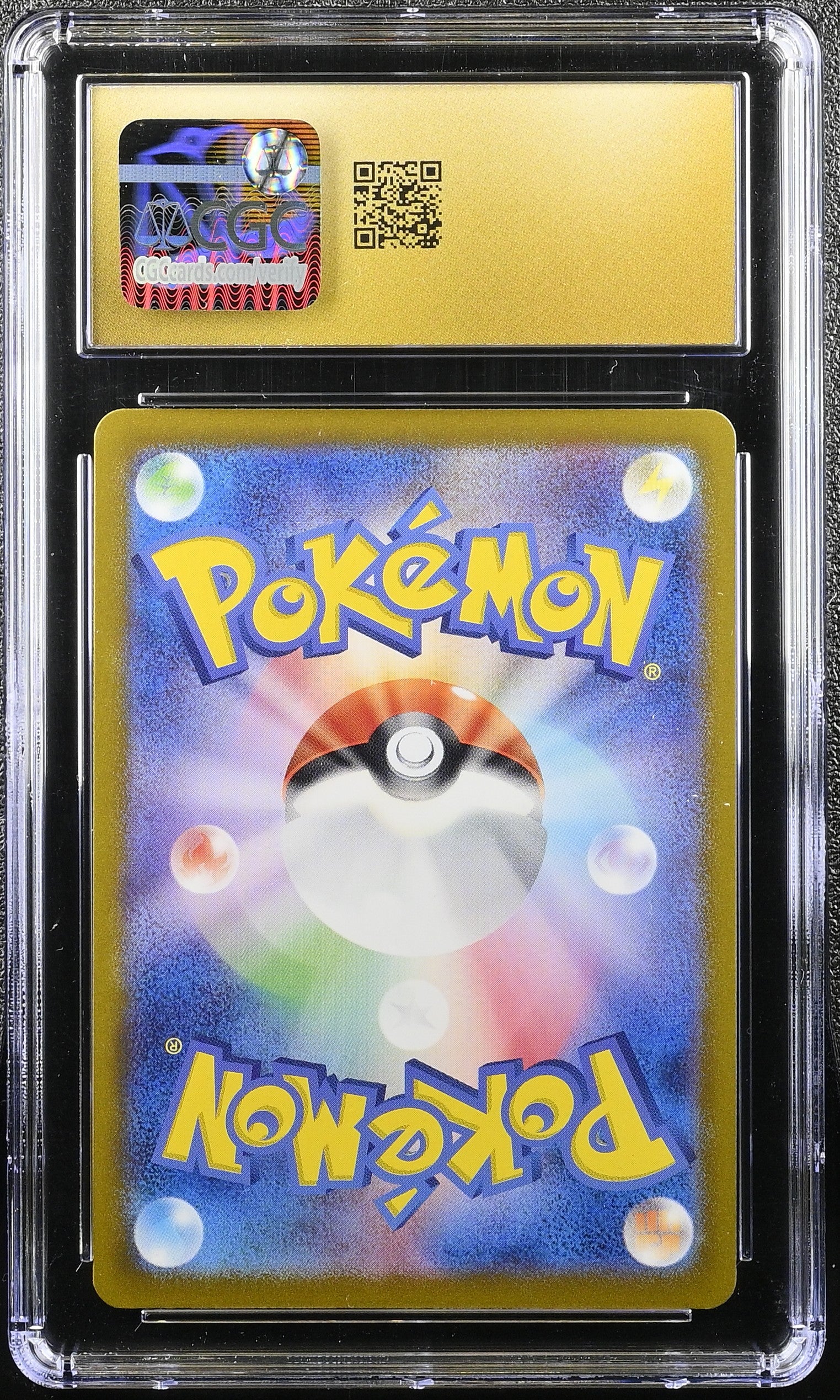 TERAPAGOS EX TERASTAL FEST EX 226/187 POKEMON JAPANESE CGC 10 PRISTINE