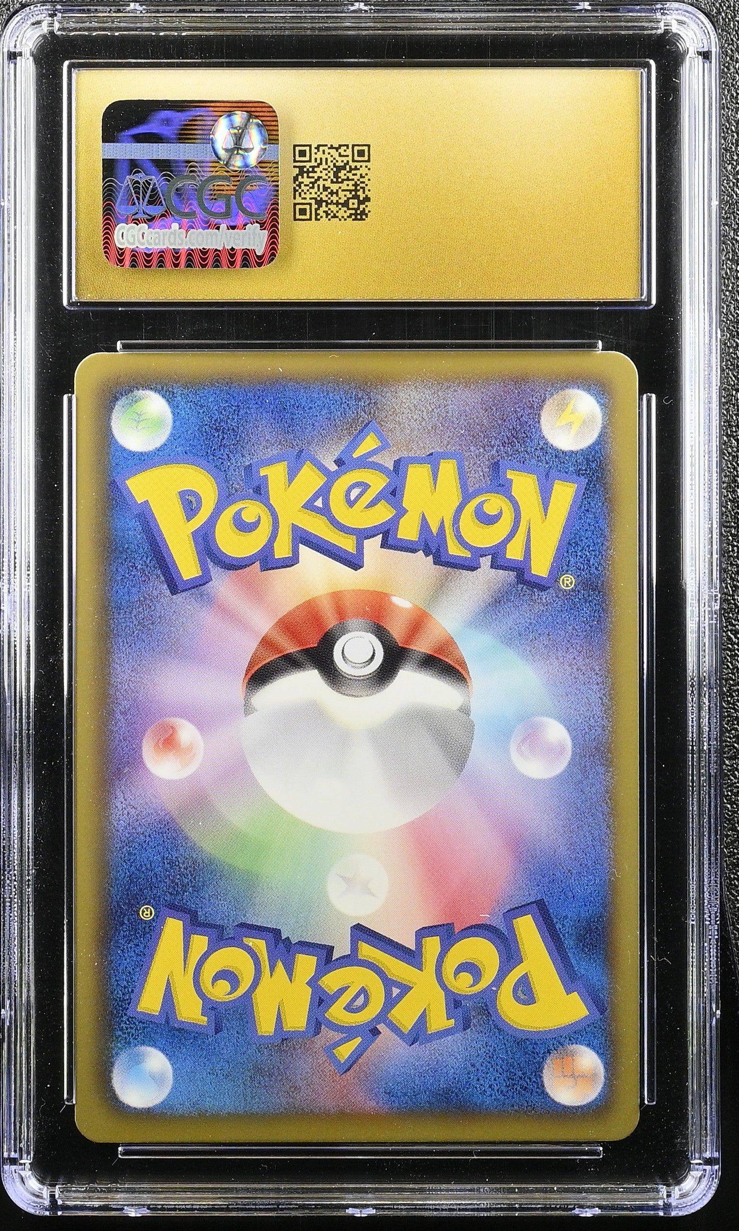 SWABLU DRAGON BLADE 044/050 POKEMON JAPANESE CGC 10 PRISTINE