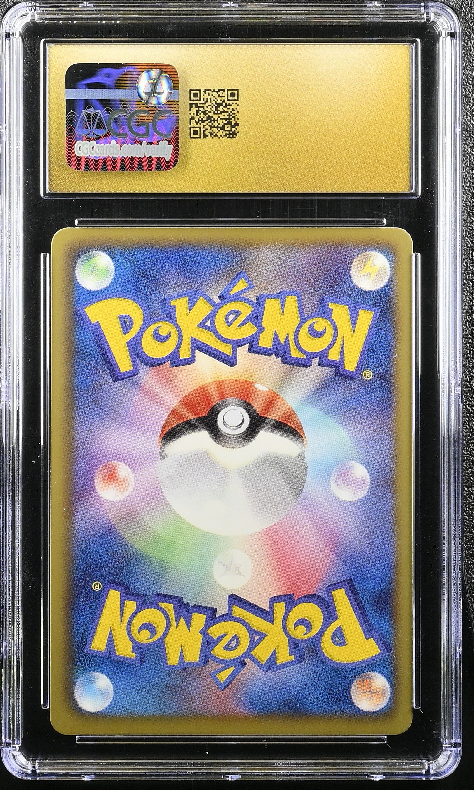 SWABLU DRAGON BLADE 044/050 POKEMON JAPANESE CGC 10 PRISTINE