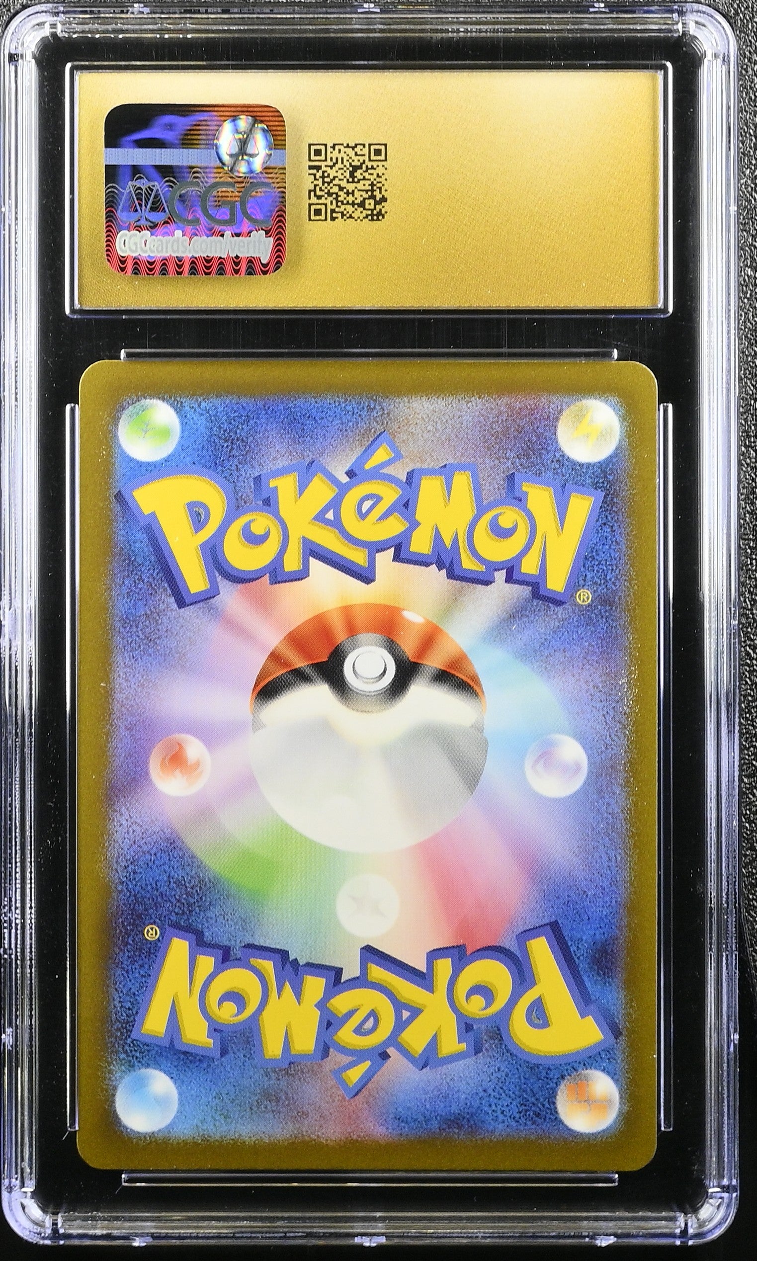 MEW EX 151 195/165 POKEMON JAPANESE SUPER RARE HOLO CGC 10 PRISTINE