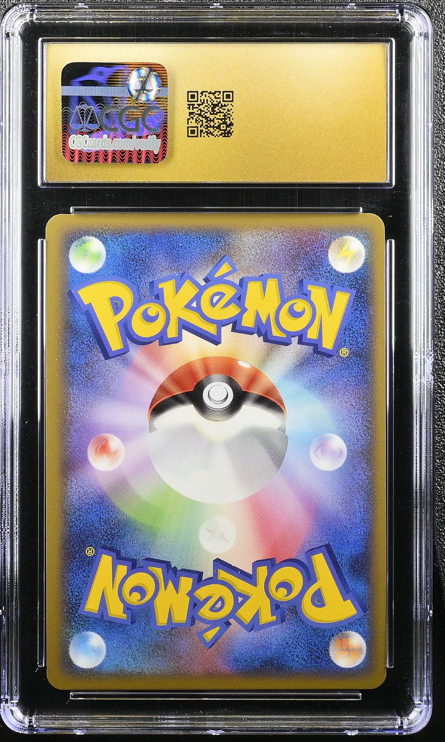 VICTREEBEL CLASH AT THE SUMMIT 003/080 POKEMON JAPANESE 1ST EDITION HOLO CGC 10 PRISTINE