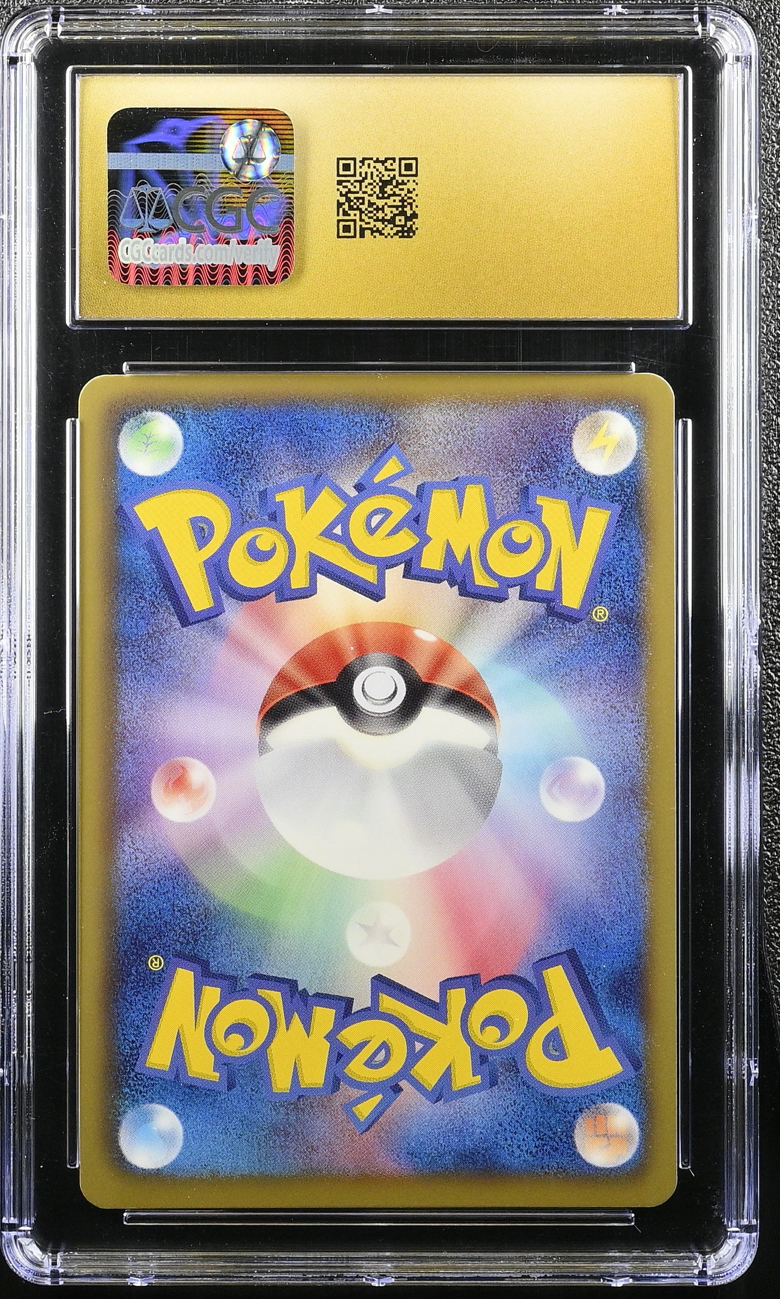 MAGMAR DRAGON BLADE 007/050 POKEMON JAPANESE 1ST EDITION CGC 10 PRISTINE