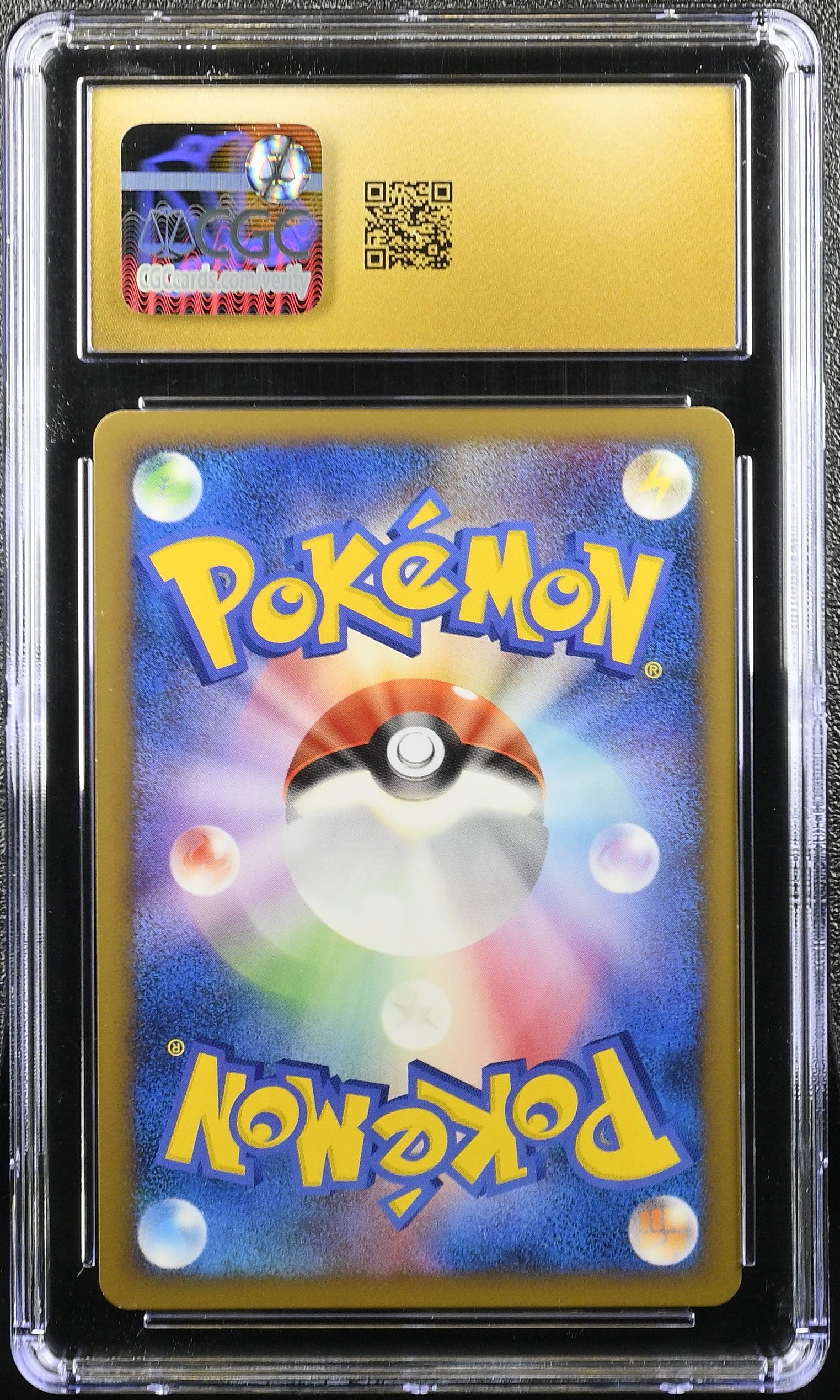 SEADRA REVIVING LEGENDS 013/080 POKEMON JAPANESE CGC 10 PRISTINE