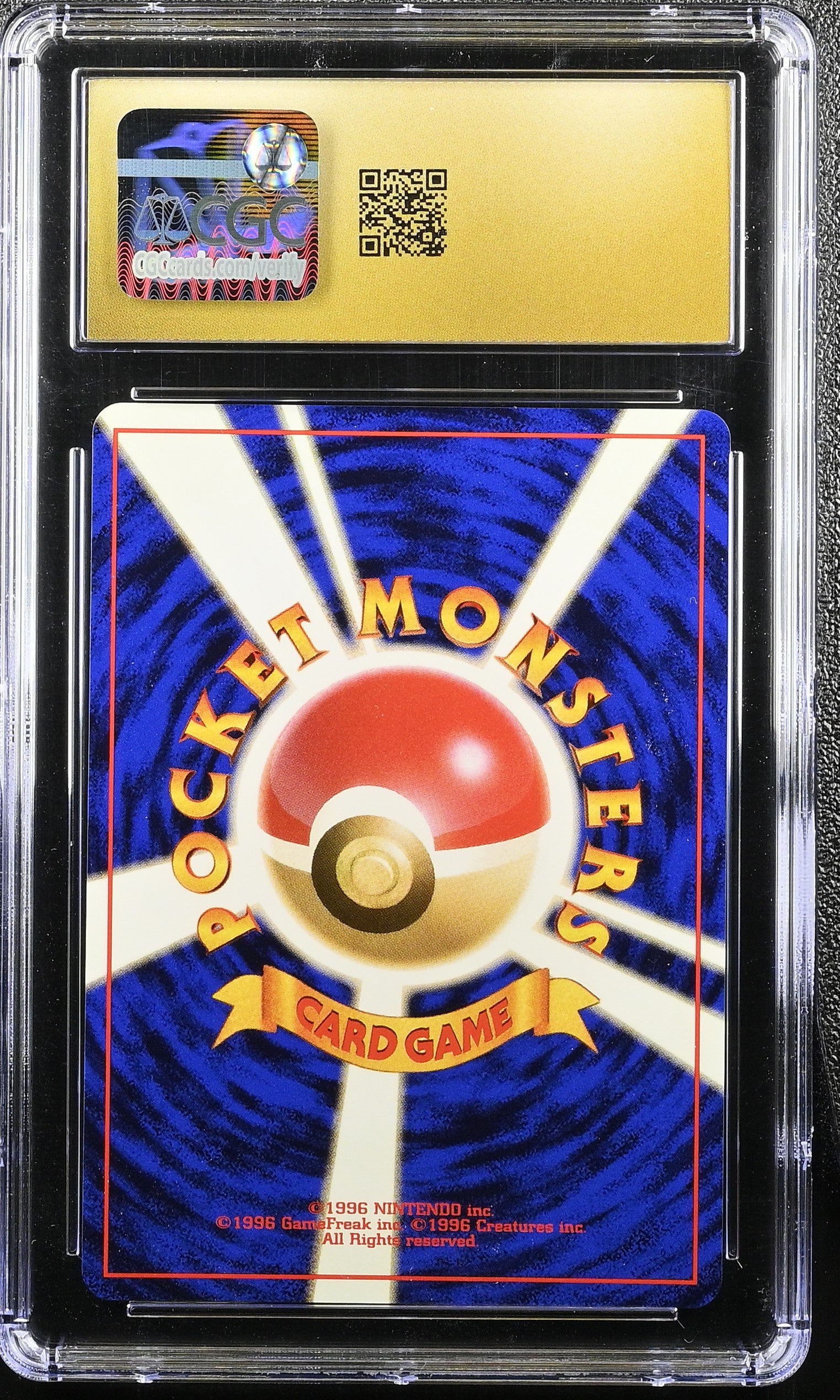 FERALIGATR NEO PREMIUM FILE  POKEMON JAPANESE HOLO CGC 10 PRISTINE