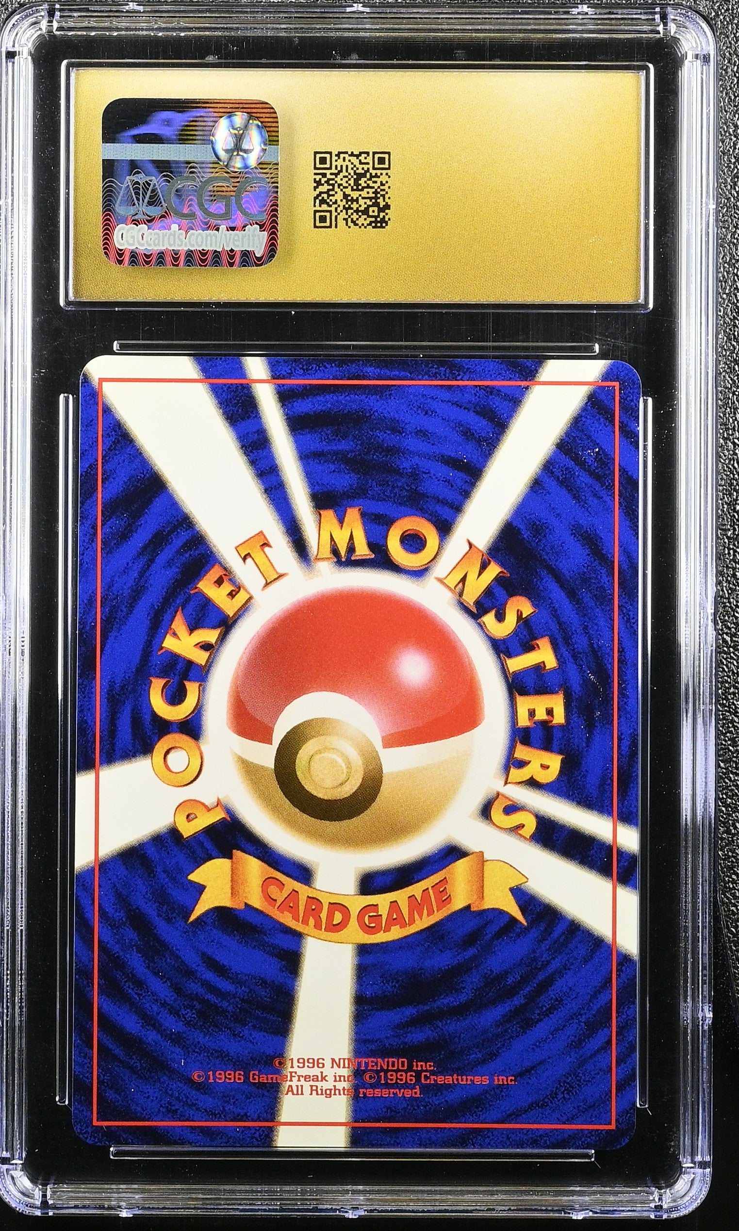 TYPHLOSION NEO PREMIUM FILE  POKEMON JAPANESE CGC 10 PRISTINE