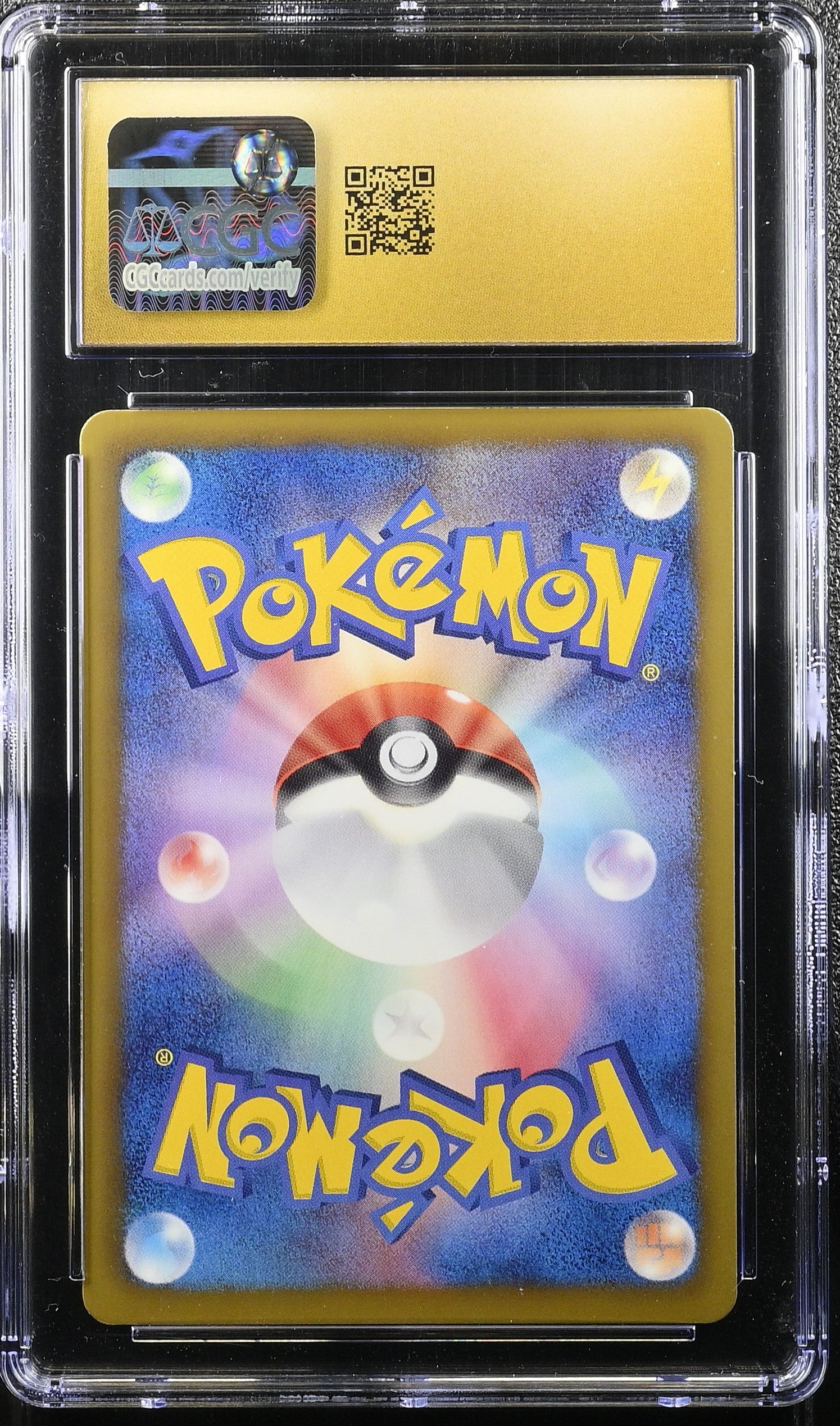SEADRA SPIRAL FORCE 011/051 POKEMON JAPANESE 1ST EDITION CGC 10 PRISTINE