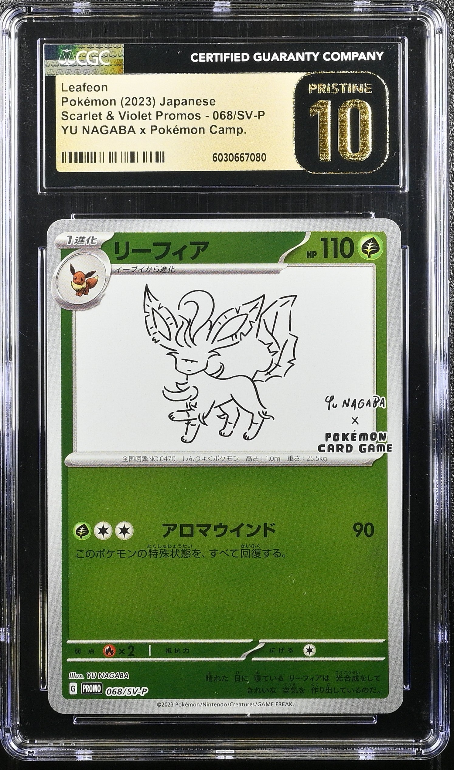 LEAFEON 068/SV-P POKEMON JAPANESE YU NAGABA X POKEMON CGC 10 PRISTINE