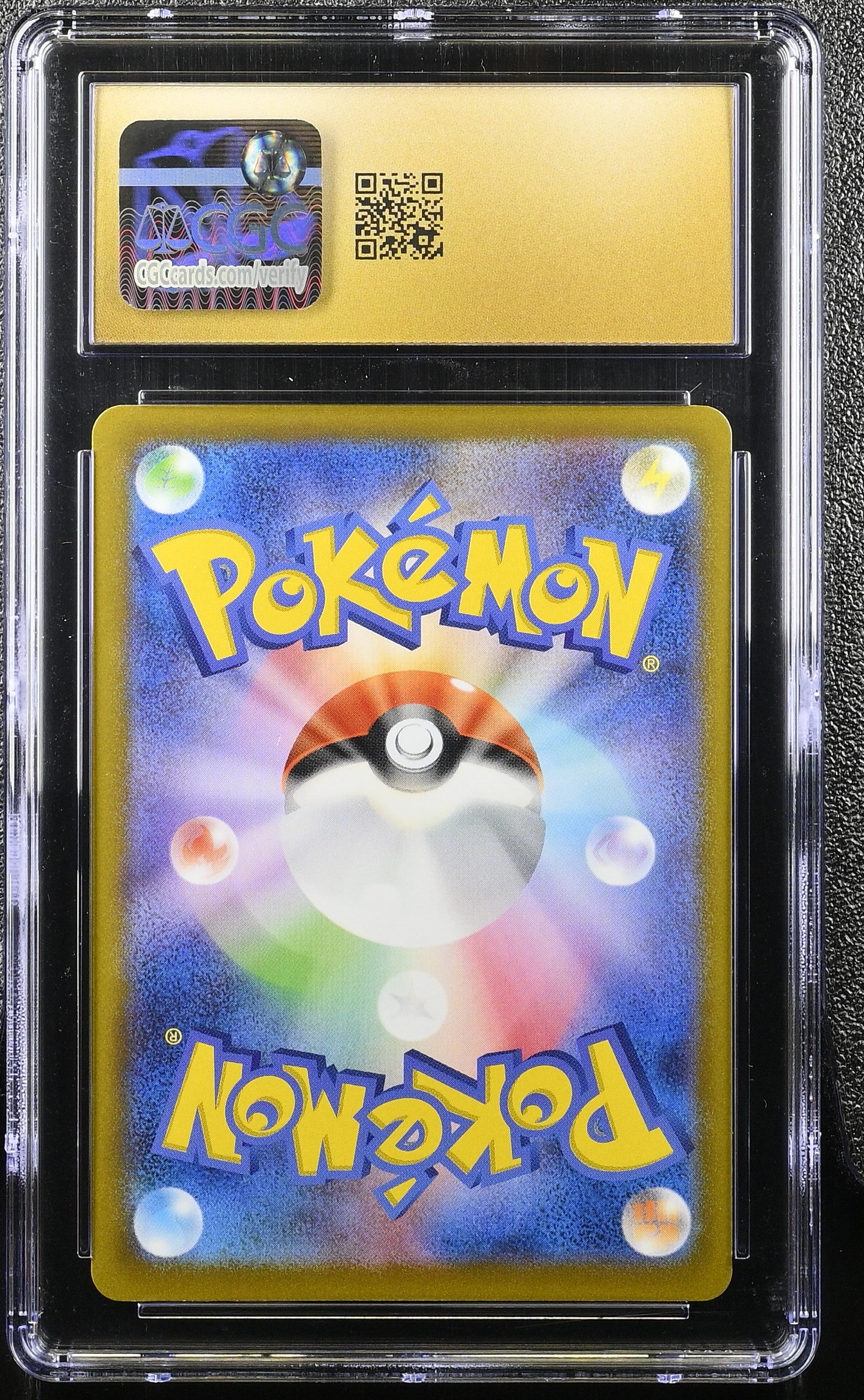 SQUIRTLE 290/S-P POKEMON JAPANESE POKEMON GO GIFT CAMPAIGN CGC 10 PRISTINE
