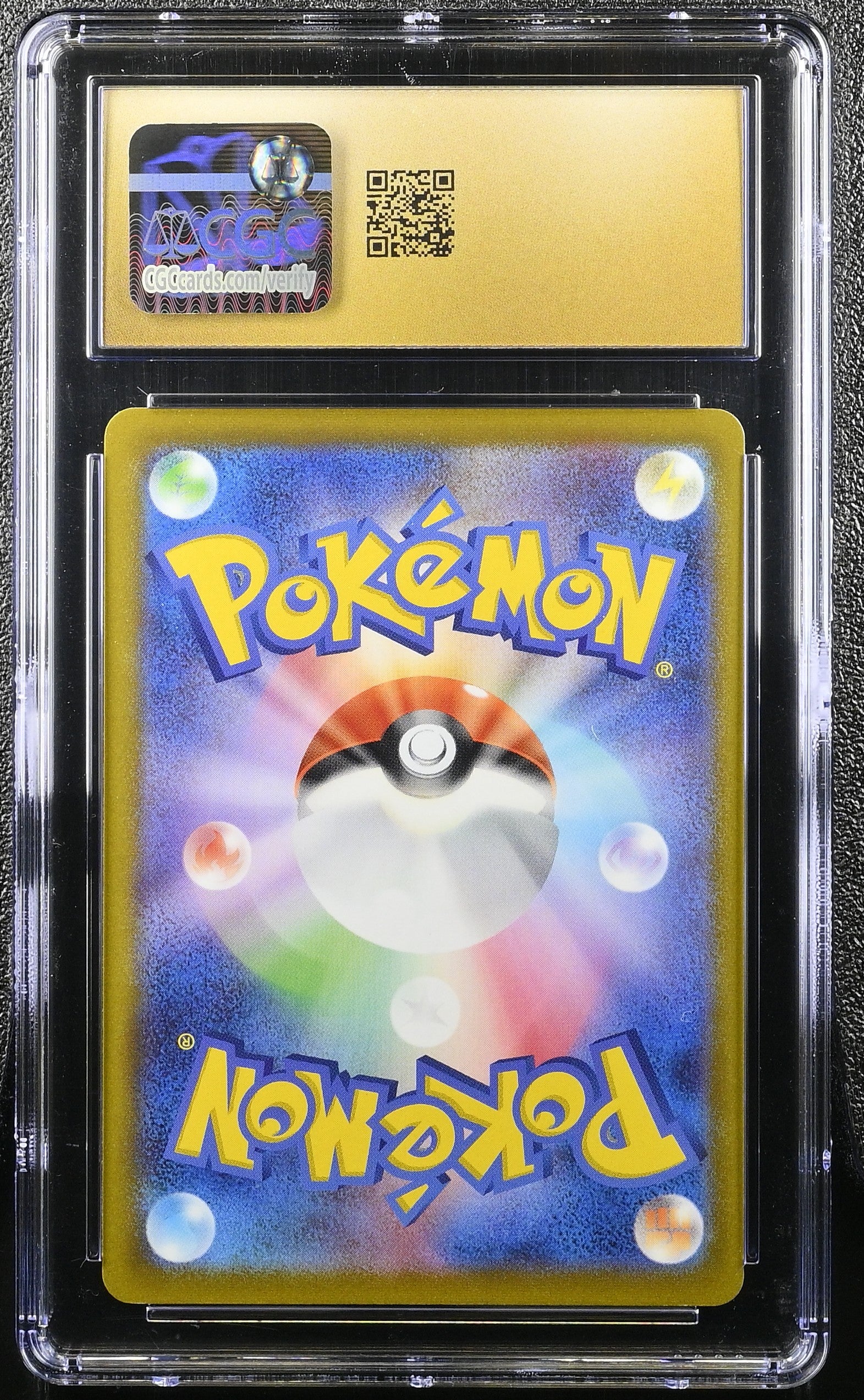 SQUIRTLE 290/S-P POKEMON JAPANESE POKEMON GO GIFT CAMPAIGN CGC 10 PRISTINE