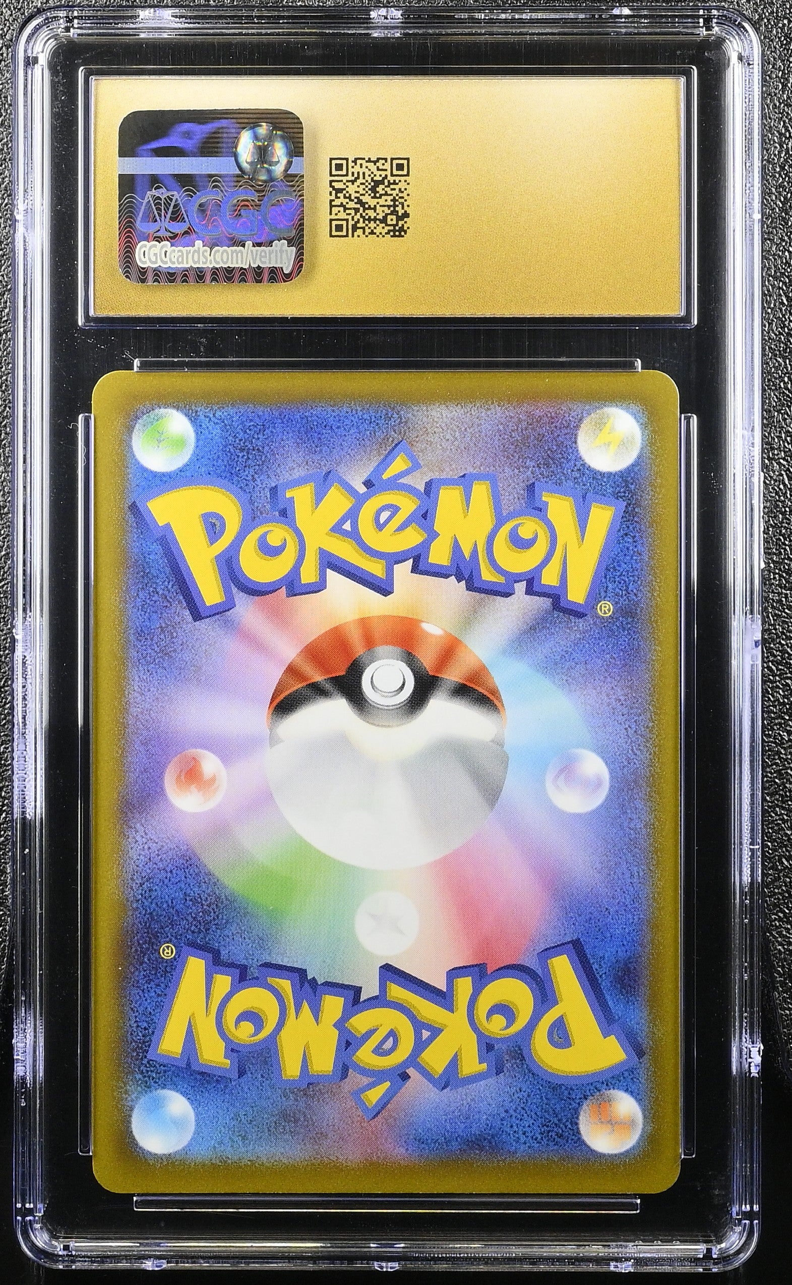 SQUIRTLE 290/S-P POKEMON JAPANESE POKEMON GO GIFT CAMPAIGN CGC 10 PRISTINE