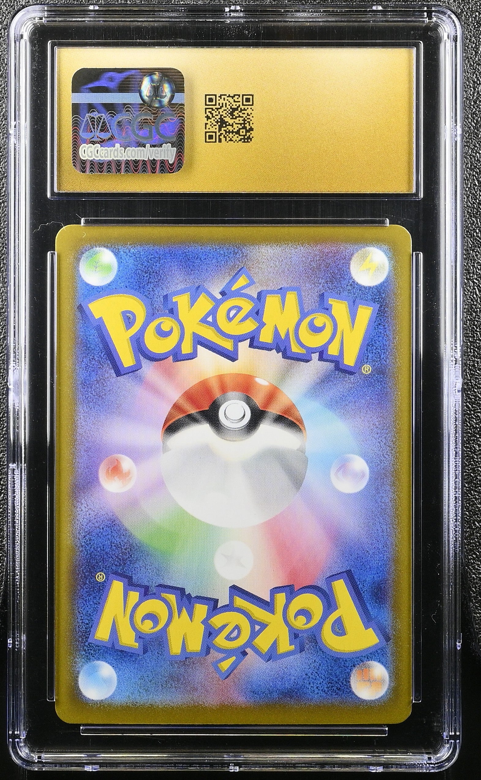 SUICUNE 194/SV-P POKEMON JAPANESE SPECIAL BATTLE SET EXCLUSIVE CGC 10 PRISTINE