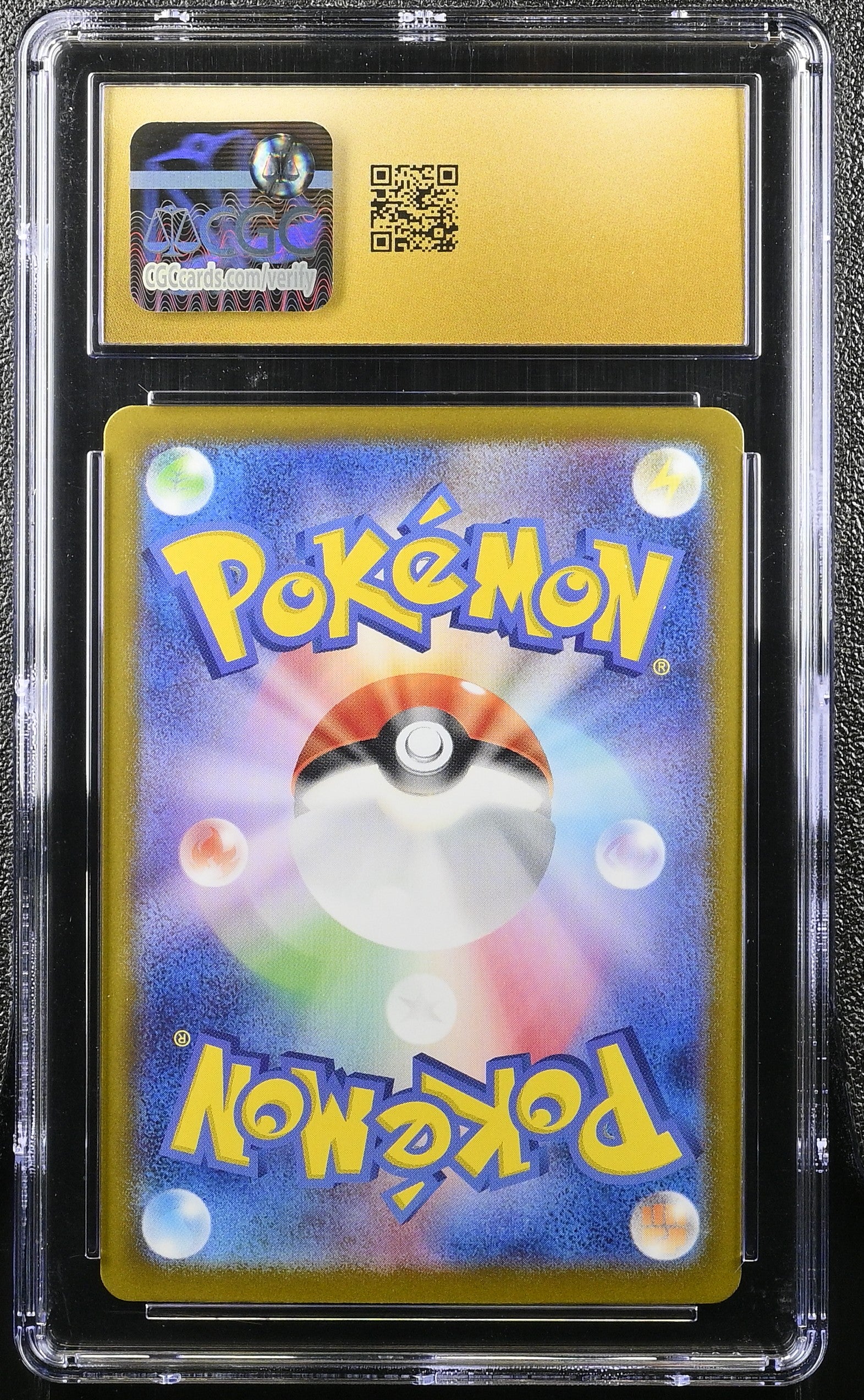 SUICUNE 194/SV-P POKEMON JAPANESE SPECIAL BATTLE SET EXCLUSIVE CGC 10 PRISTINE