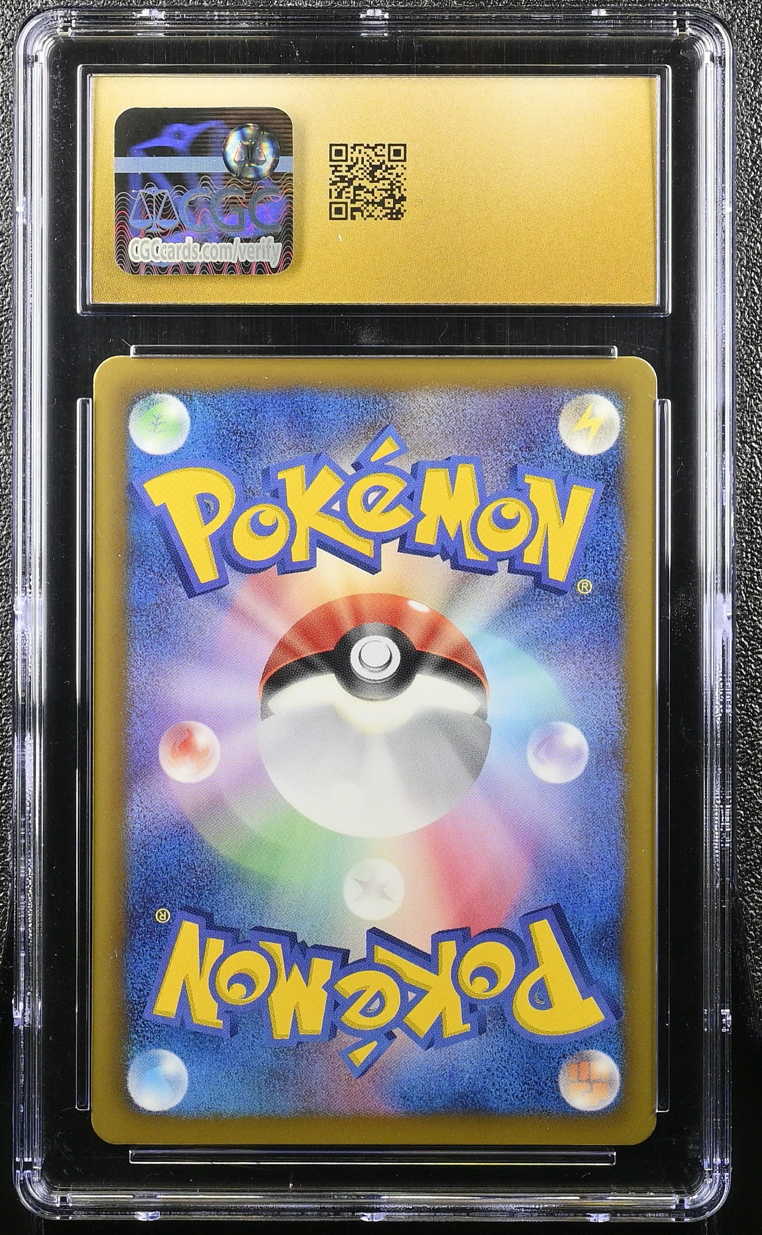 SEADRA SPIRAL FORCE 011/051 POKEMON JAPANESE 1ST EDITION CGC 10 PRISTINE