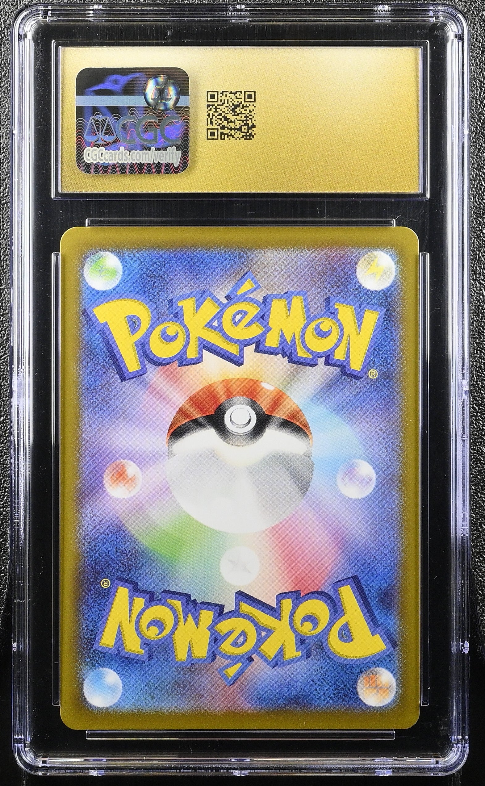 IONO'S WATTREL SCARLET & VIOLET PROMOS 232/SV-P POKEMON JAPANESE CGC 10 PRISTINE