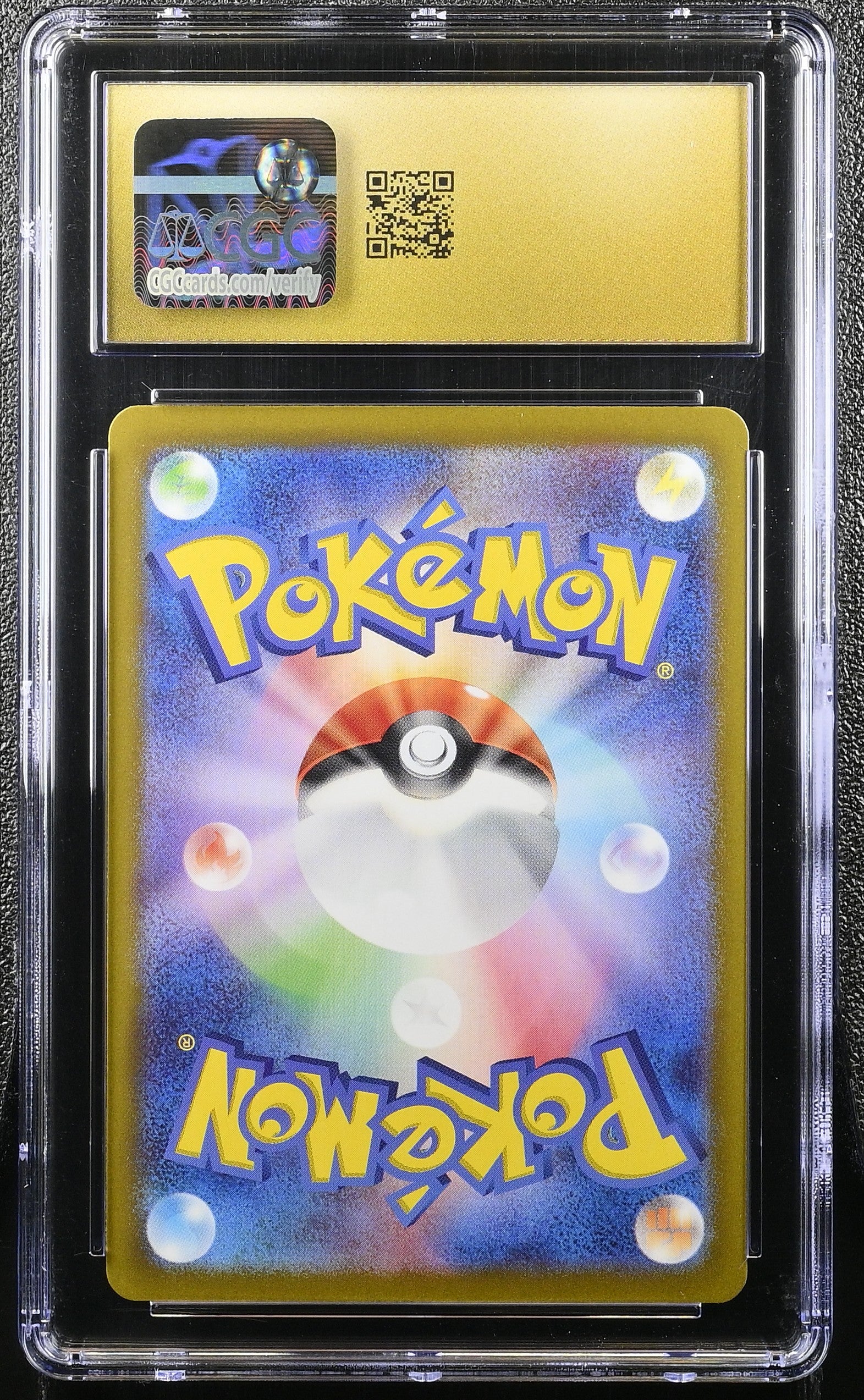 IONO'S WATTREL SCARLET & VIOLET PROMOS 232/SV-P POKEMON JAPANESE CGC 10 PRISTINE