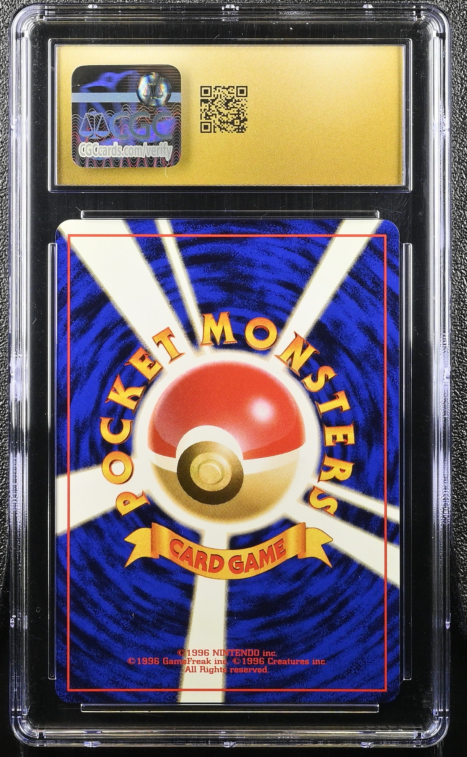 FERALIGATR NEO PREMIUM FILE  POKEMON JAPANESE HOLO CGC 10 PRISTINE