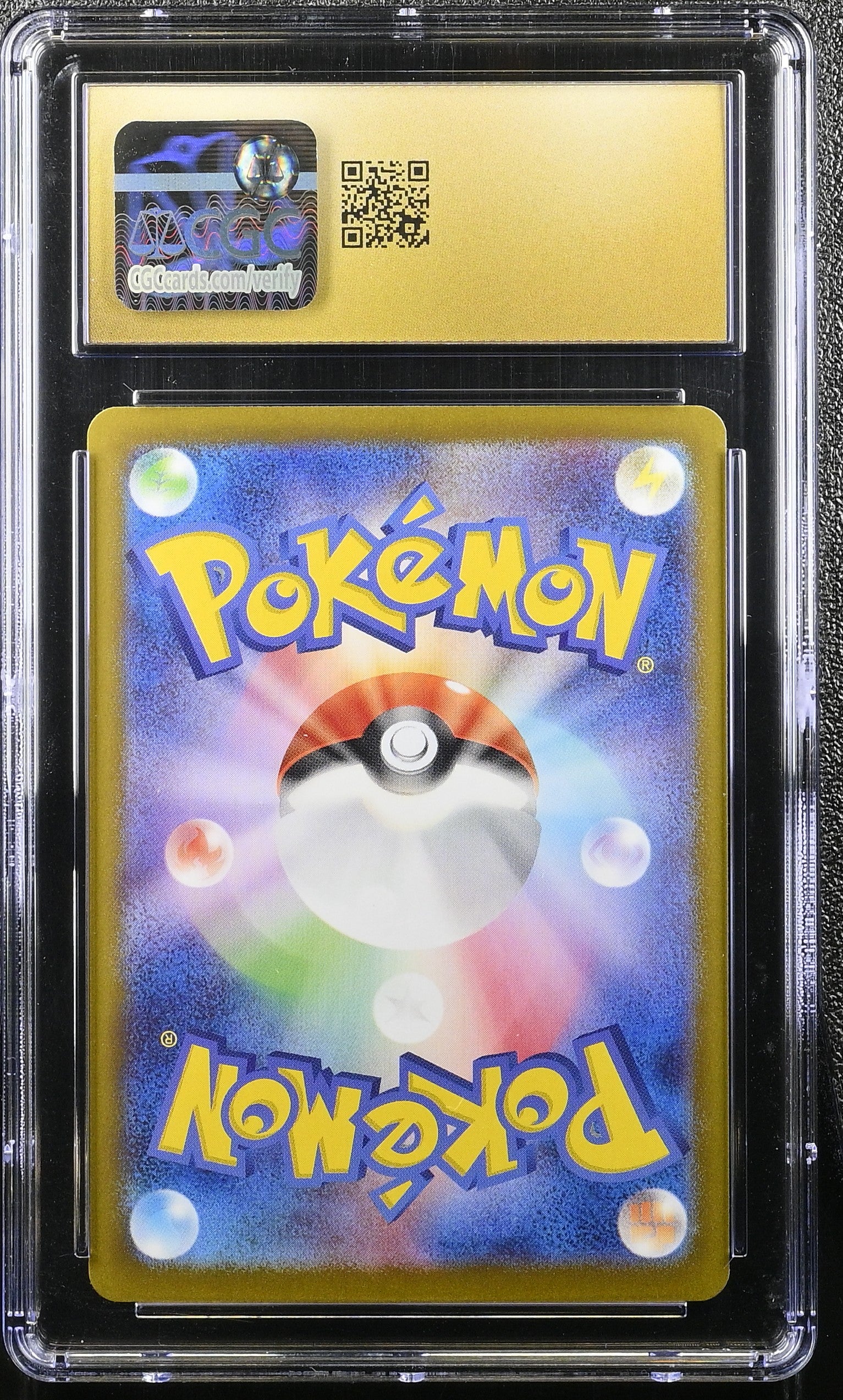 EEVEE EX 224/187 POKEMON JAPANESE SPECIAL ART RARE HOLO CGC 10 PRISTINE