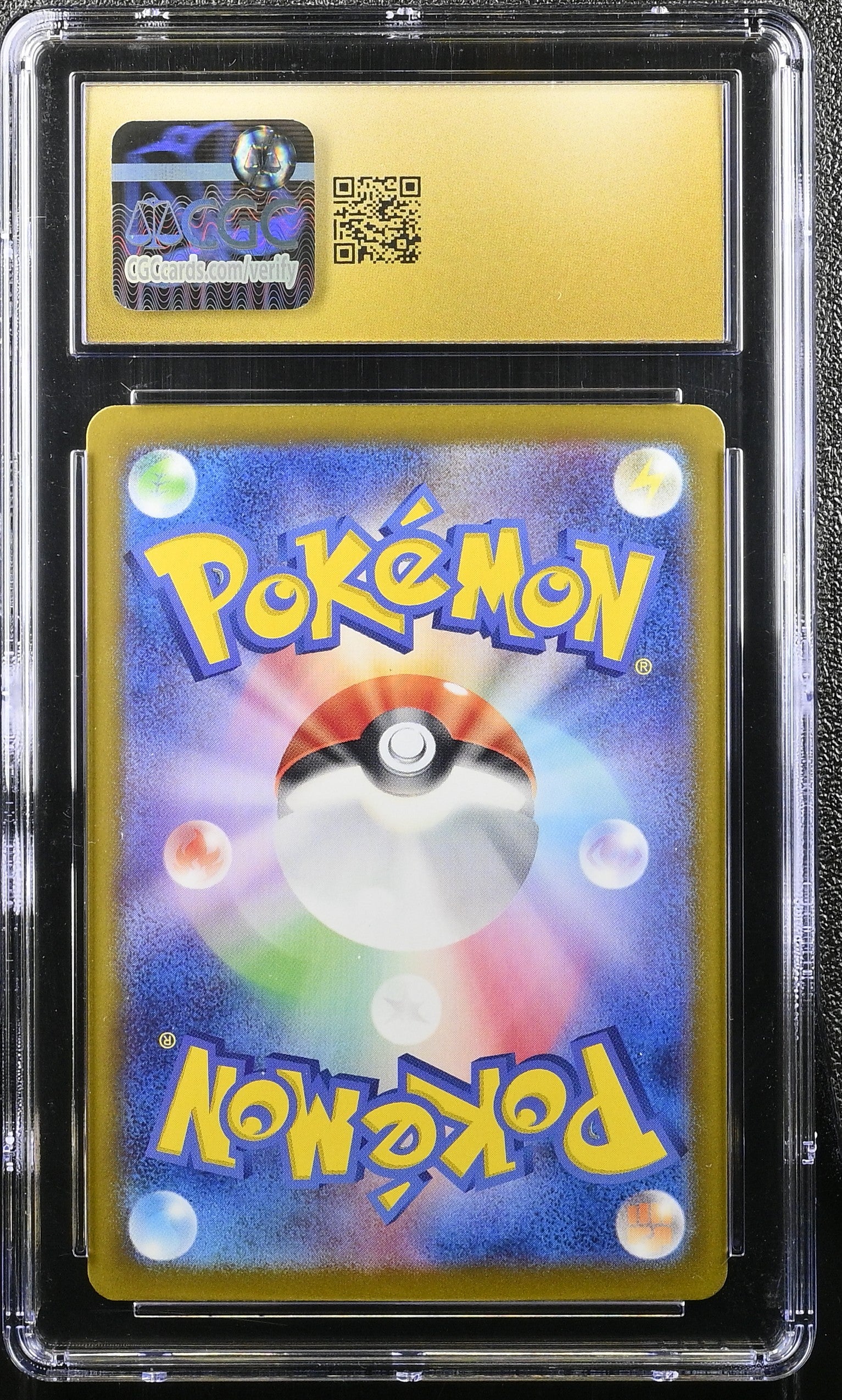 VAPOREON EX 205/187 POKEMON JAPANESE SPECIAL ART RARE HOLO CGC 10 PRISTINE