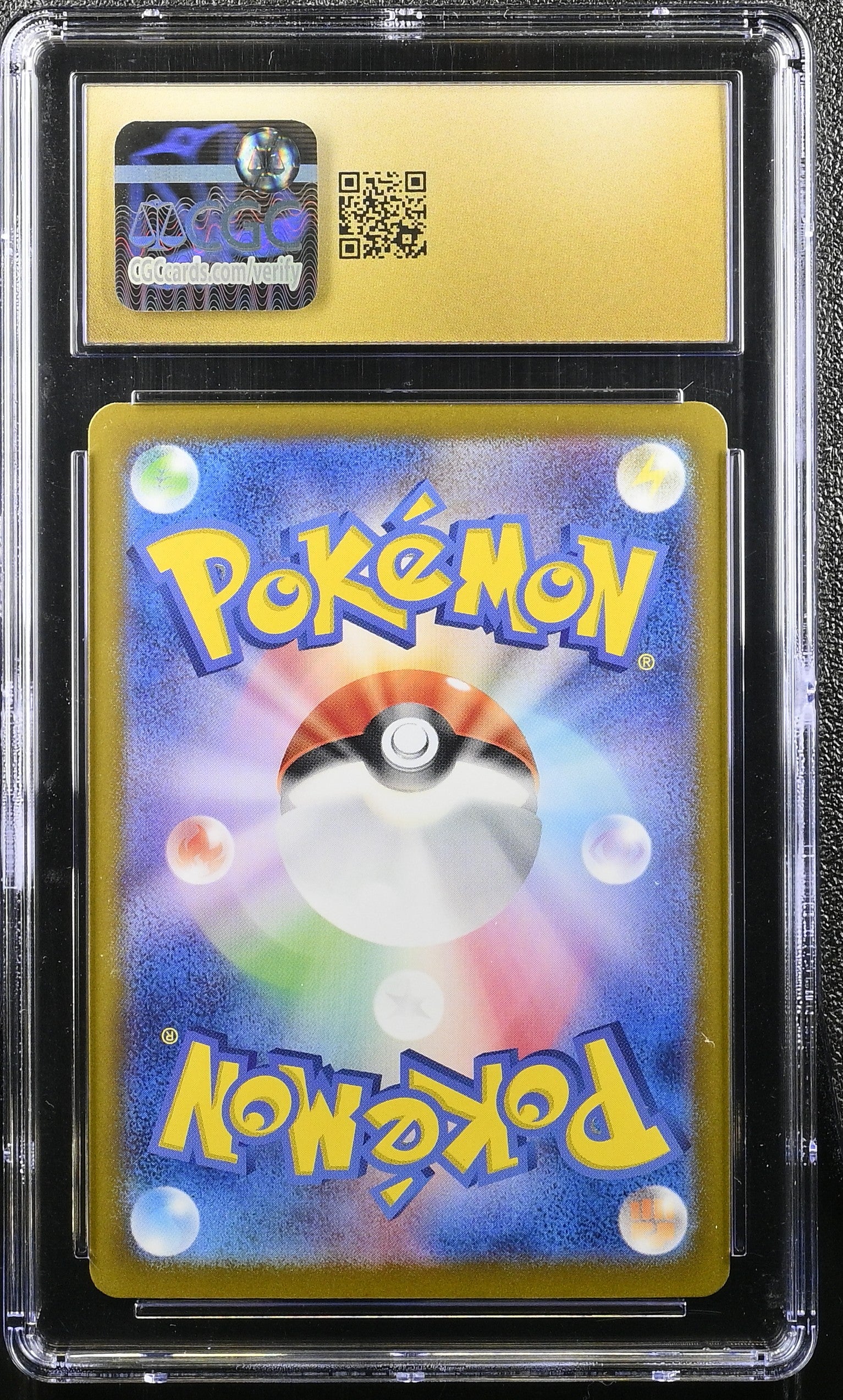 VAPOREON EX 205/187 POKEMON JAPANESE SPECIAL ART RARE HOLO CGC 10 PRISTINE