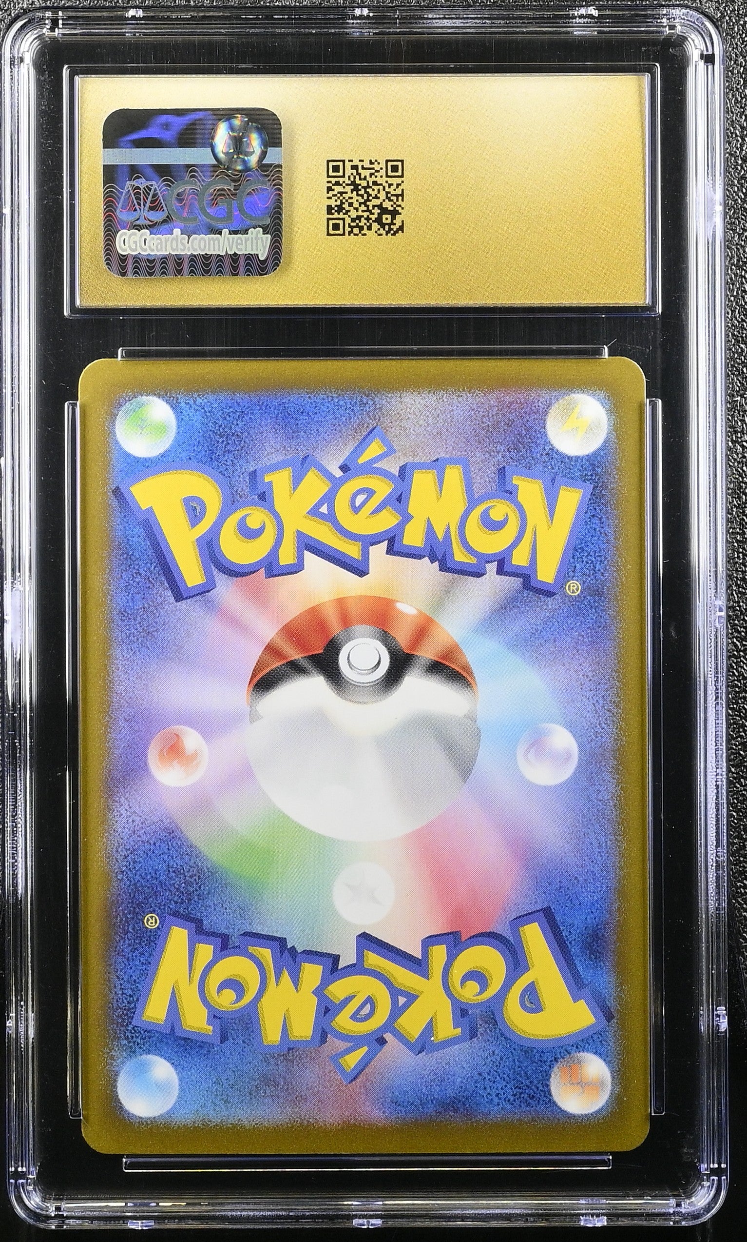 FLAREON EX 202/187 POKEMON JAPANESE SPECIAL ART RARE HOLO CGC 10 PRISTINE