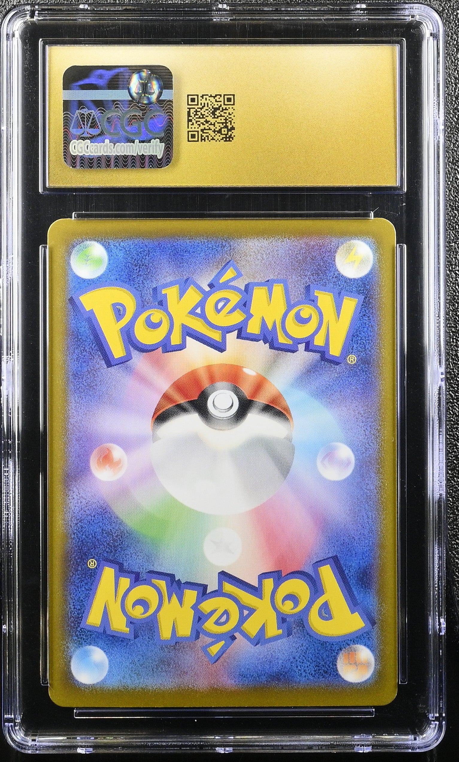 SUICUNE 194/SV-P POKEMON JAPANESE SPECIAL BATTLE SET EXCLUSIVE CGC 10 PRISTINE