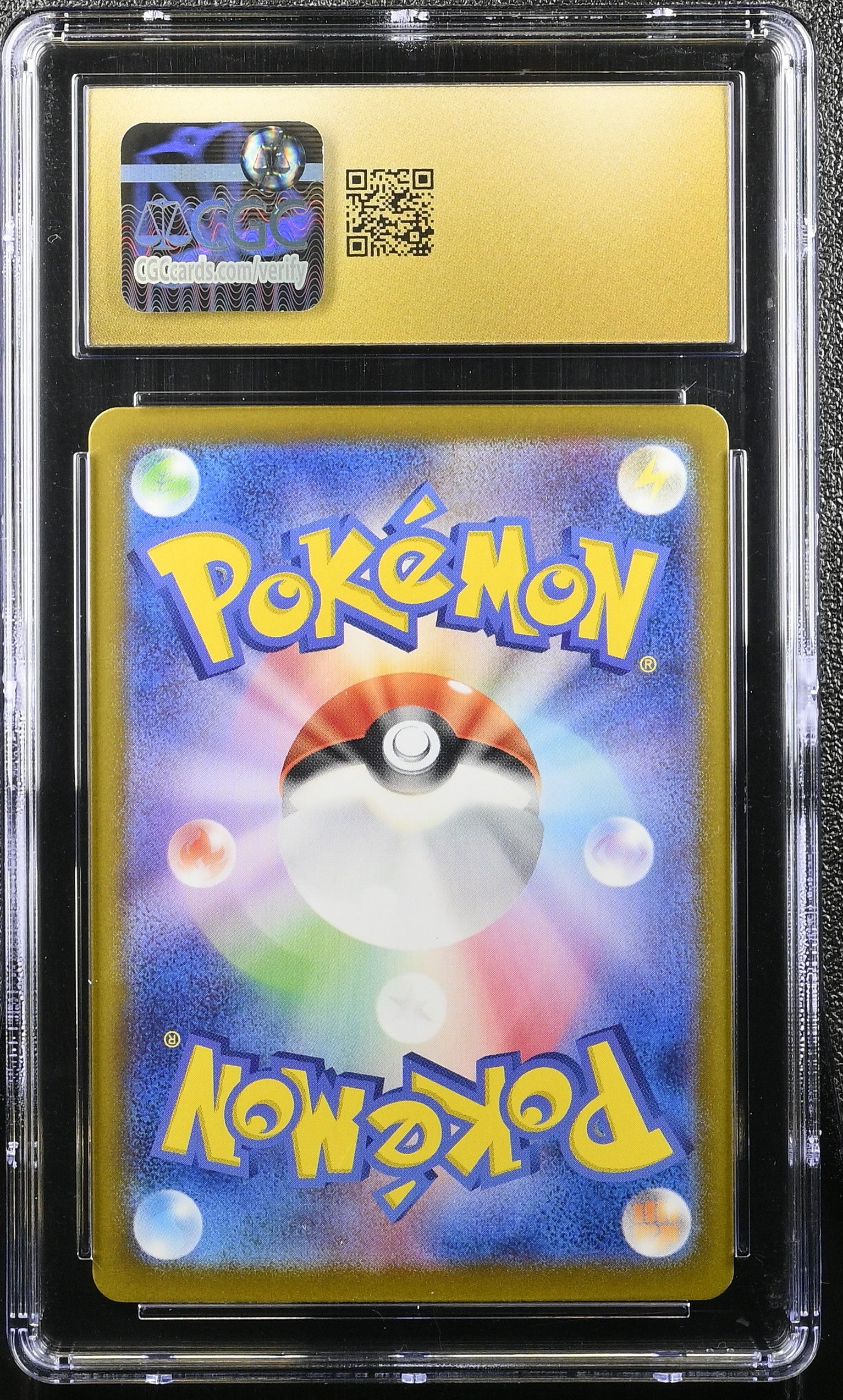 SUICUNE 194/SV-P POKEMON JAPANESE CGC 10 PRISTINE