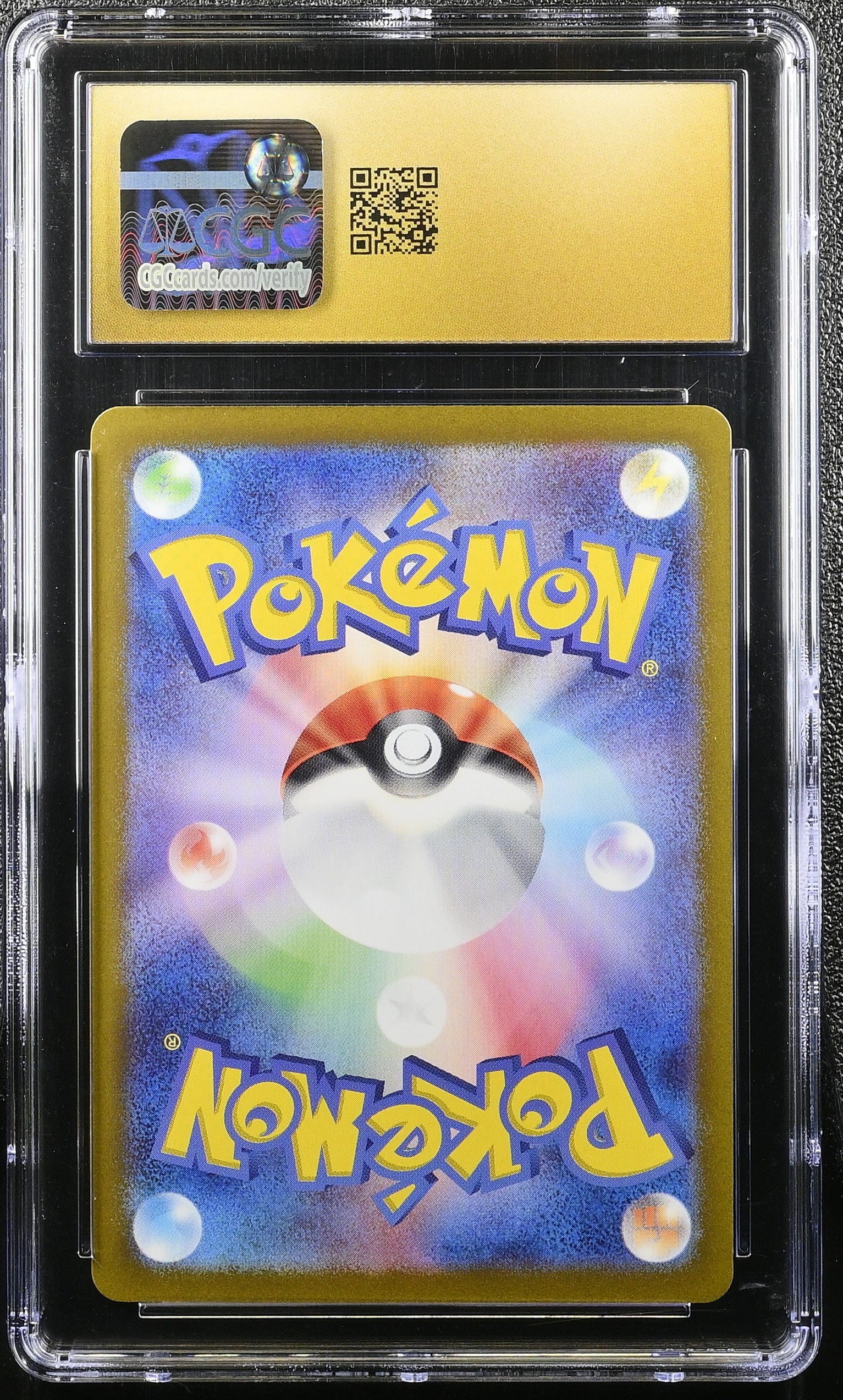 LUGIA EX GENERATIONS DECKS 097/175 POKEMON JAPANESE HOLO CGC 10 PRISTINE