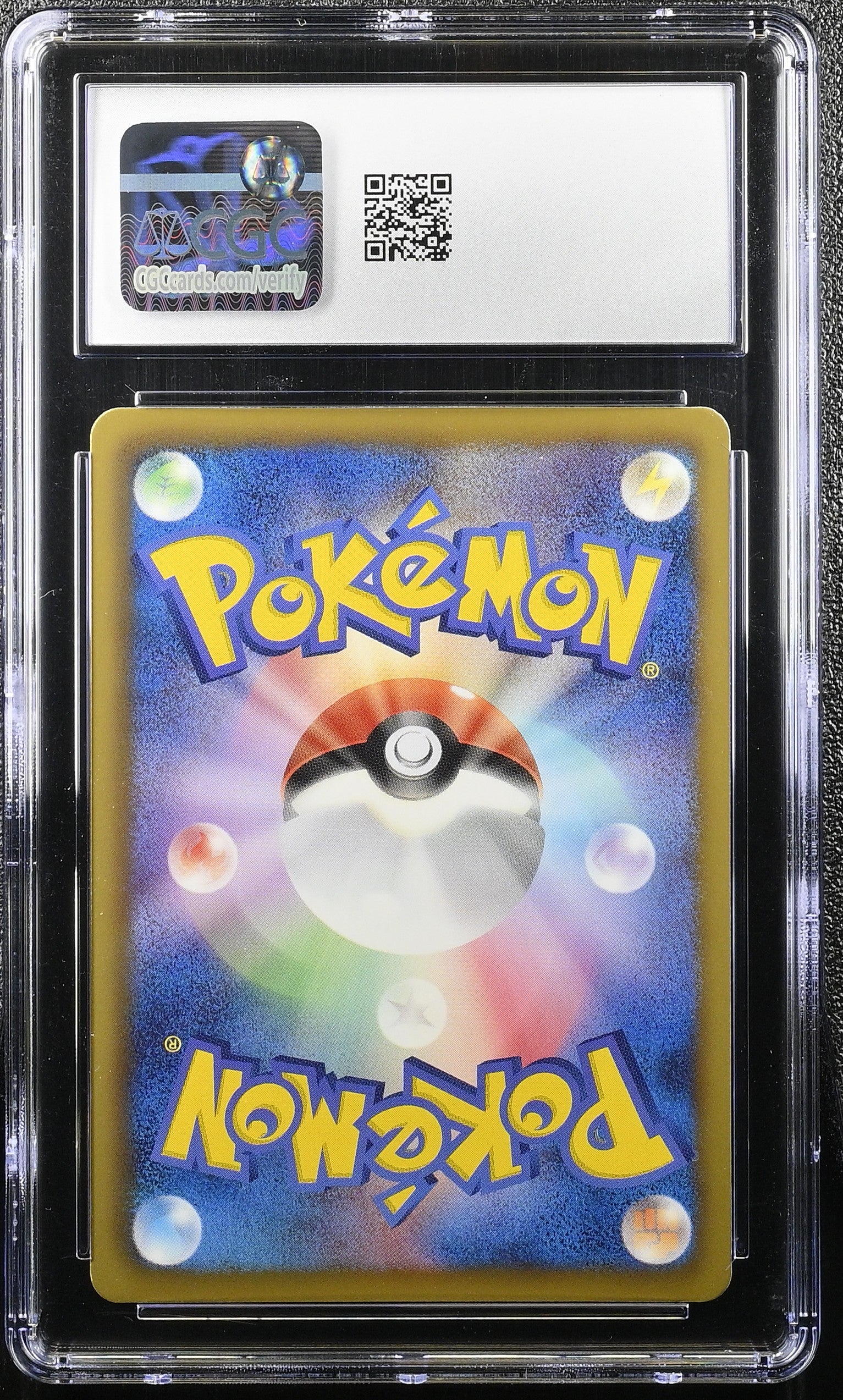 Dragonair 039/051 2012 1st Edition Pokemon Japanese CGC 10 Gem Mint