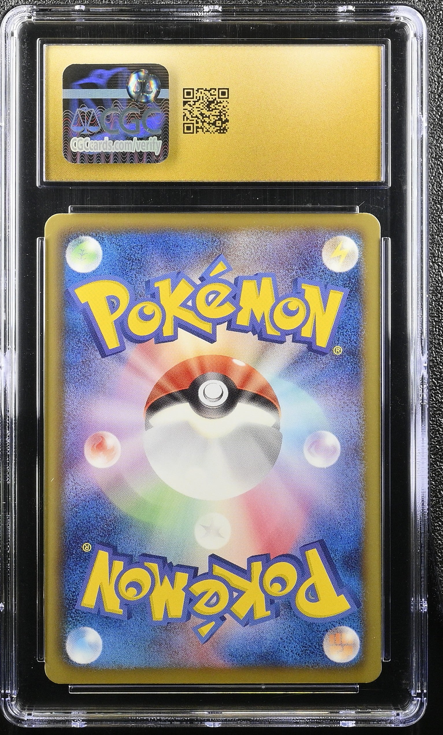 GIBLE DRAGON BLADE 038/050 POKEMON JAPANESE 1ST EDITION CGC 10 PRISTINE