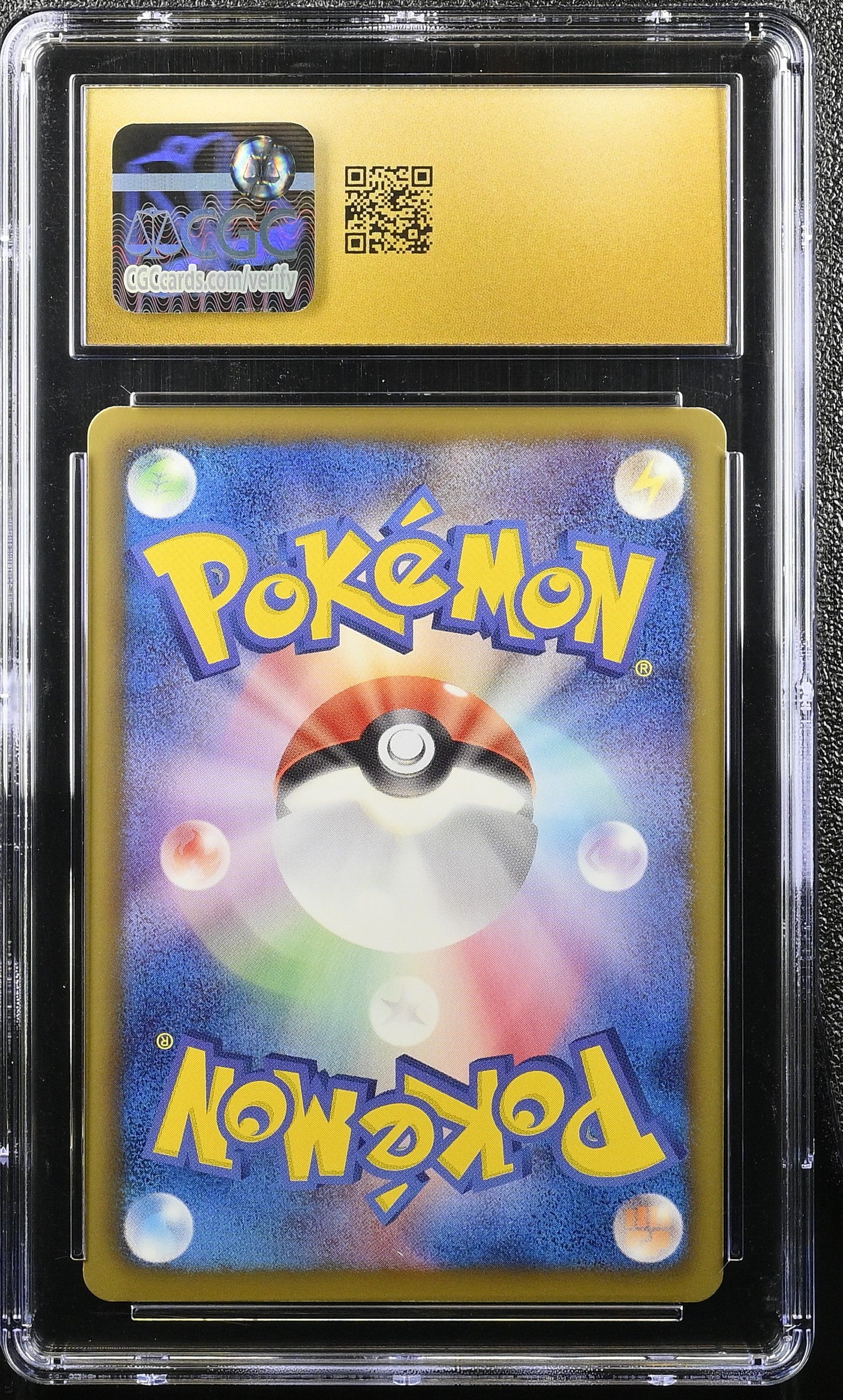 AUDINO DRAGON BLAST 047/050 POKEMON JAPANESE 1ST EDITION CGC 10 PRISTINE