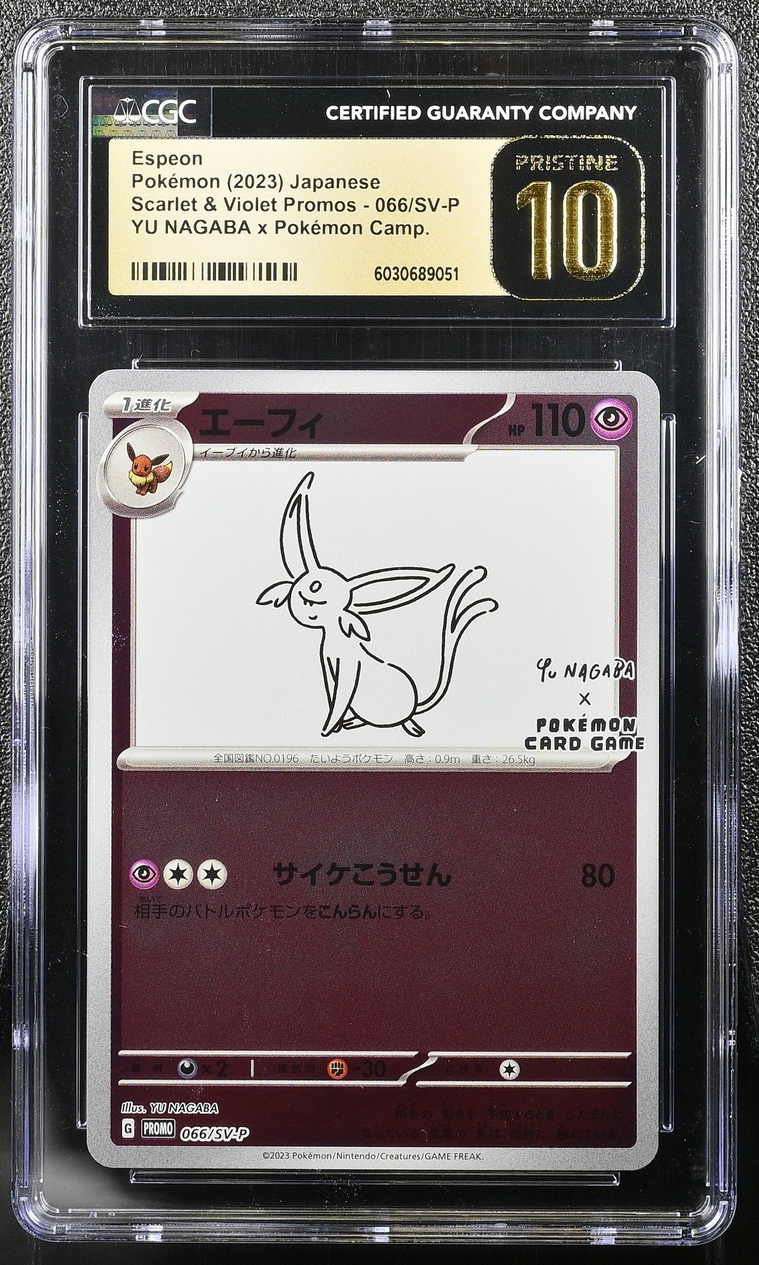 Espeon 066/SV-P 2023 Yu Nagaba X Pokemon Pokemon Japanese CGC 10 Pristine
