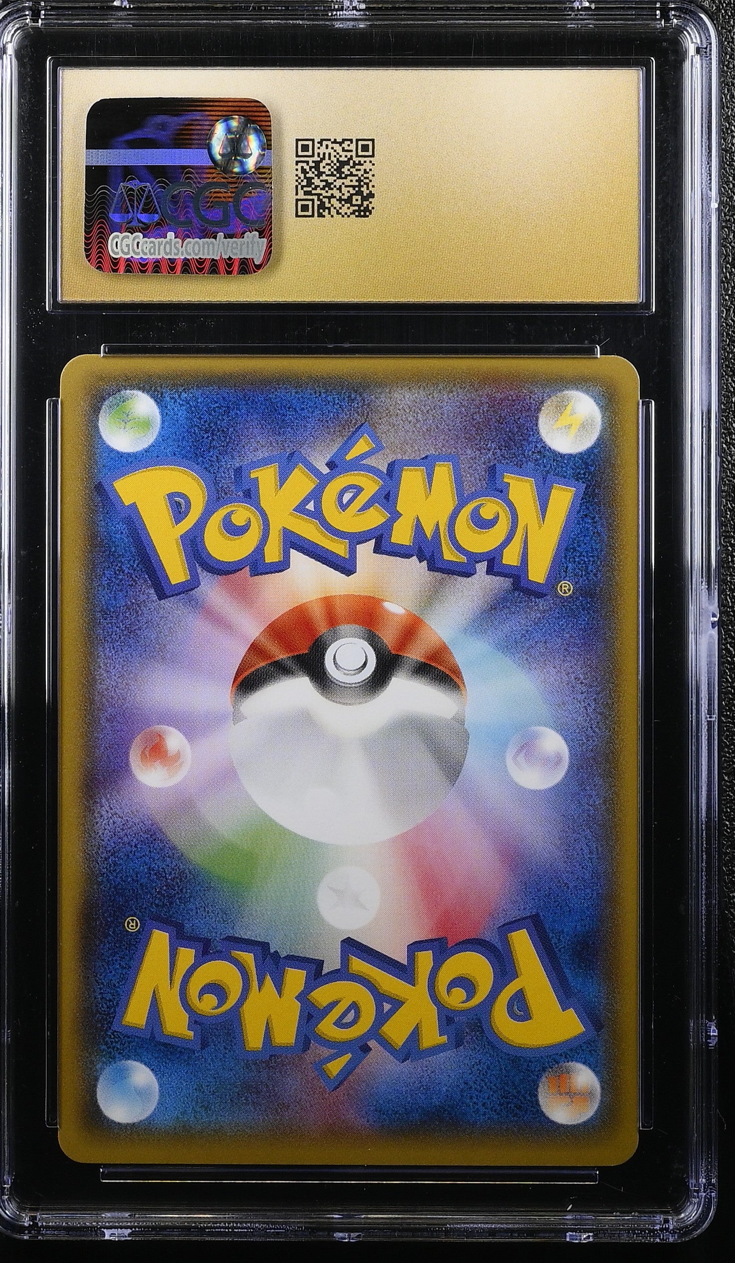 LANTURN TIDAL STORM 035/070 POKEMON JAPANESE CGC 10 PRISTINE