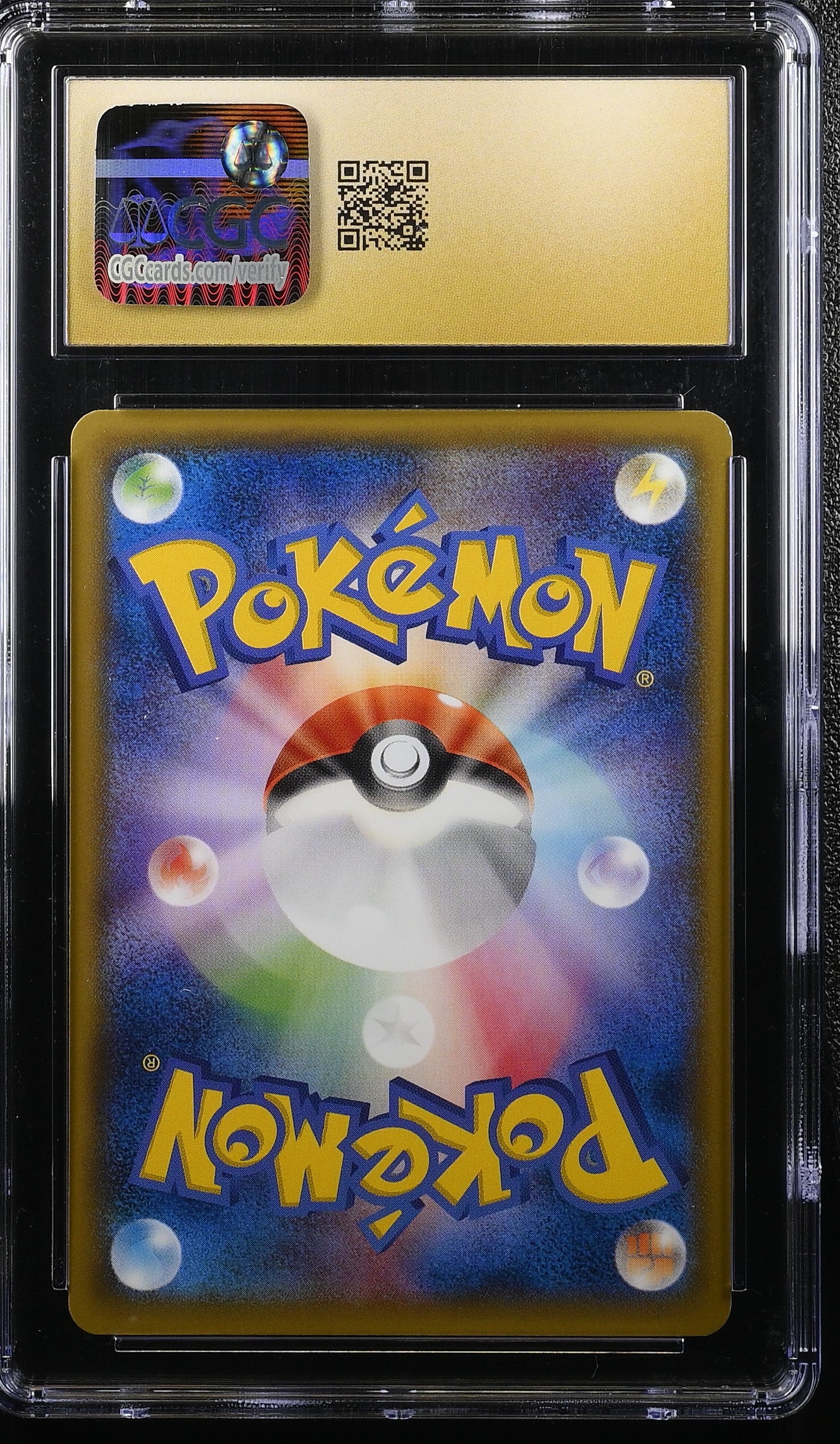 CROCONAW PHANTOM GATE 016/088 POKEMON JAPANESE 1ST EDITION CGC 10 PRISTINE