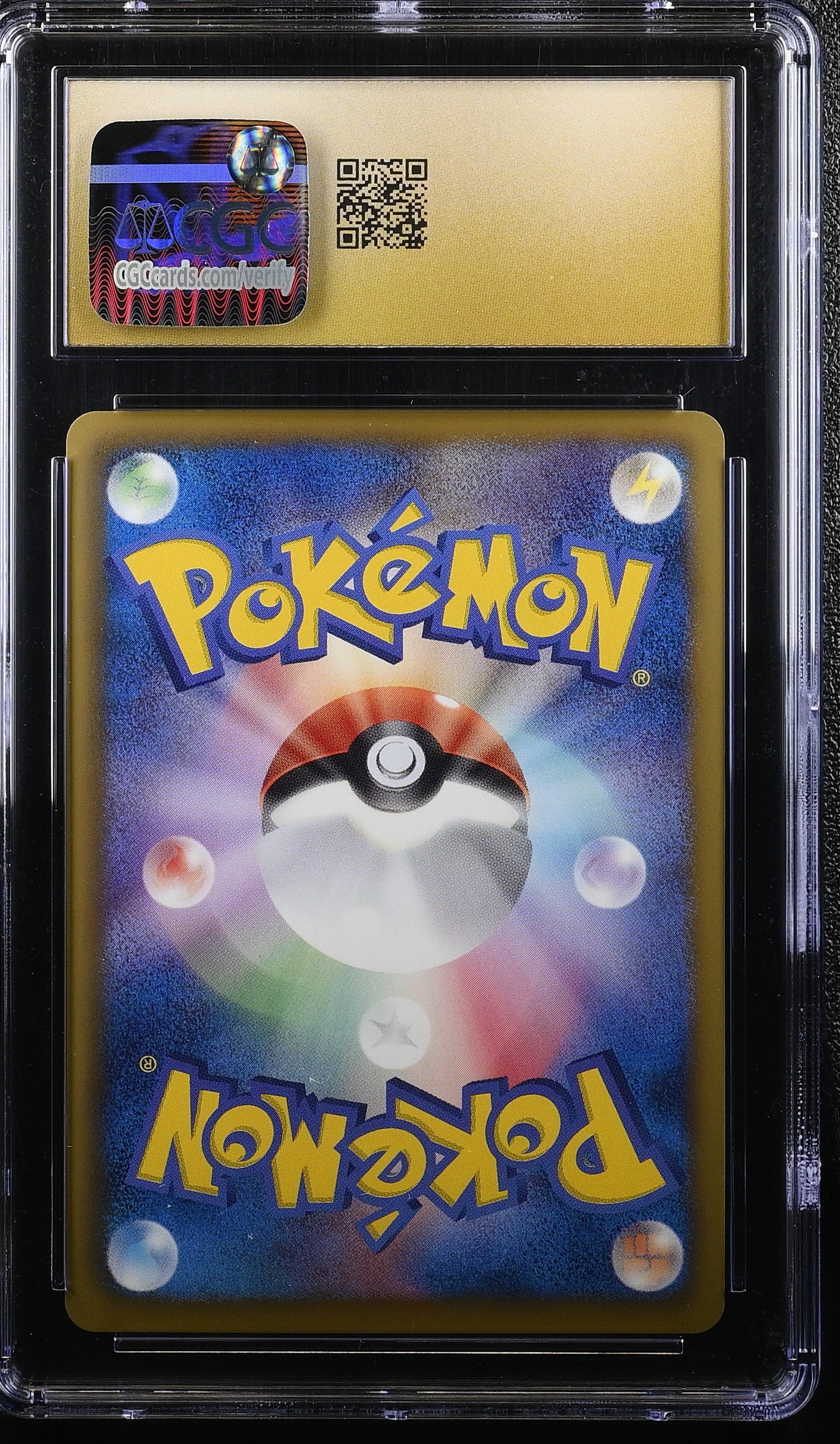 EMPOLEON 021/069 POKEMON JAPANESE 1ST EDITION HOLO CGC 10 PRISTINE