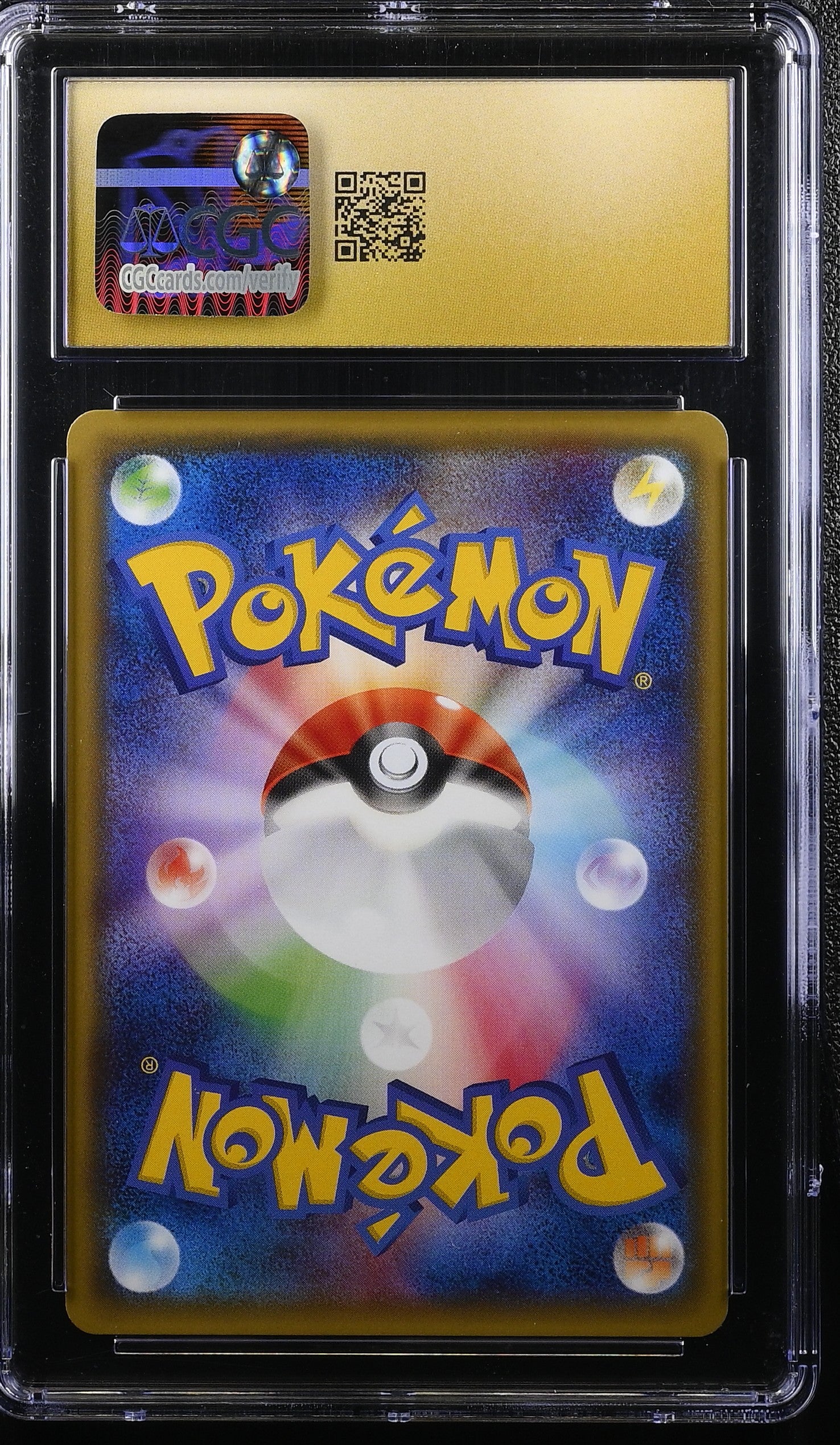 EMPOLEON 020/059 POKEMON JAPANESE 1ST EDITION HOLO CGC 10 PRISTINE