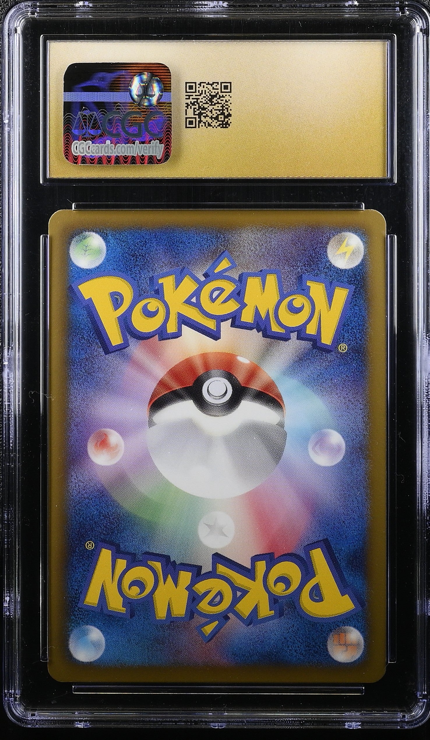 KINGDRA SPIRAL FORCE 038/051 POKEMON JAPANESE 1ST EDITION HOLO CGC 10 PRISTINE