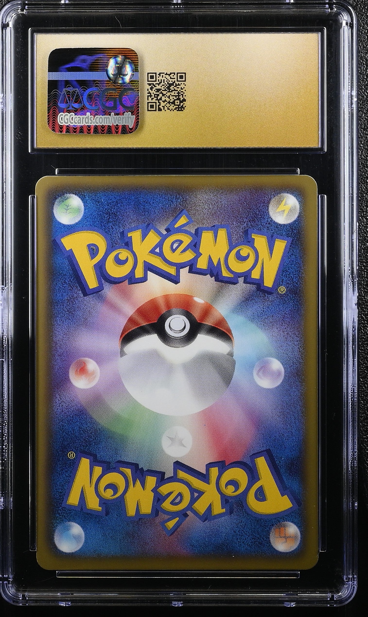 Shinx 005/018 2011 Zekrom EX Deck Pokemon Japanese CGC 10 Pristine