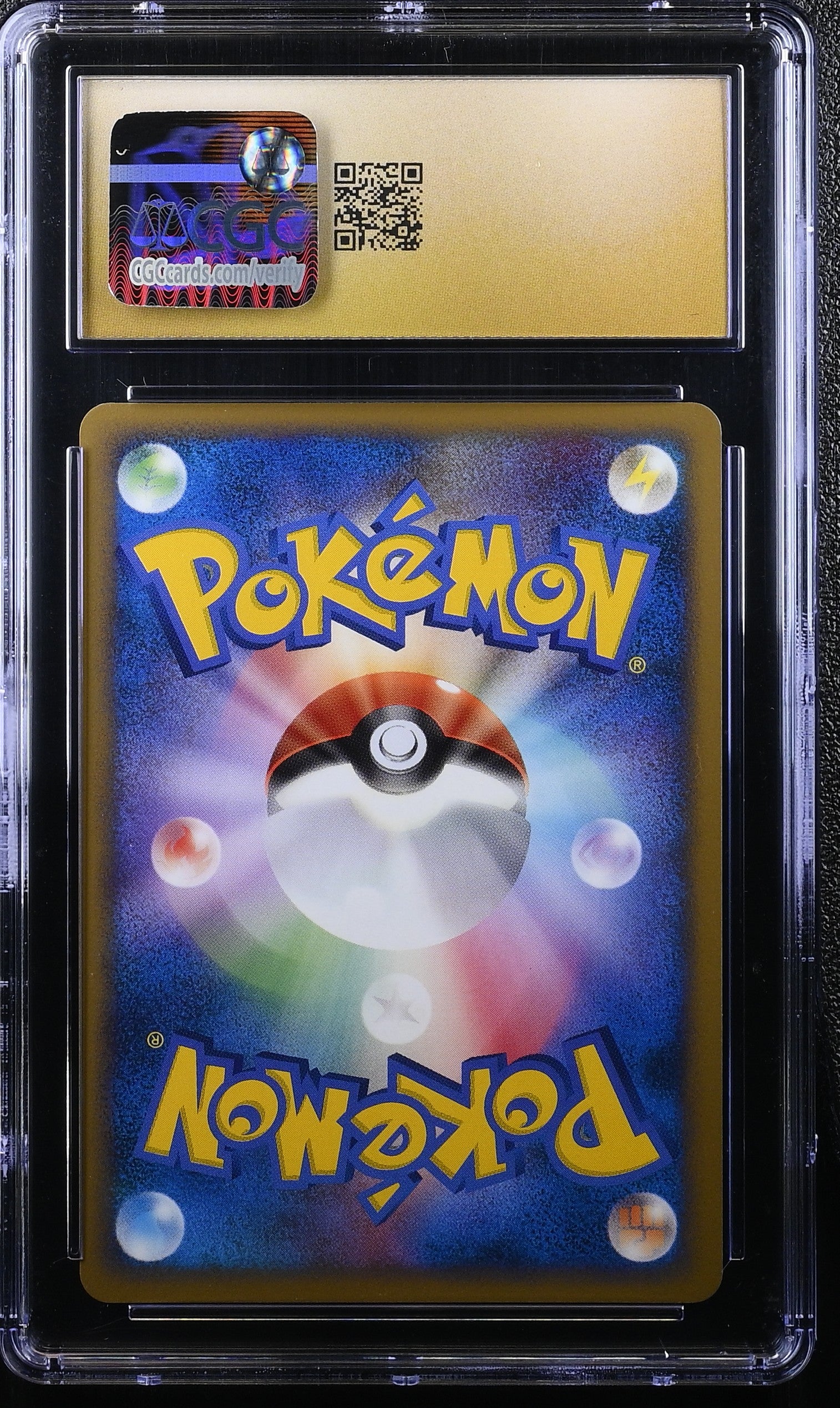 Croconaw 2007 1st Edition Pokemon Japanese CGC 10 Pristine