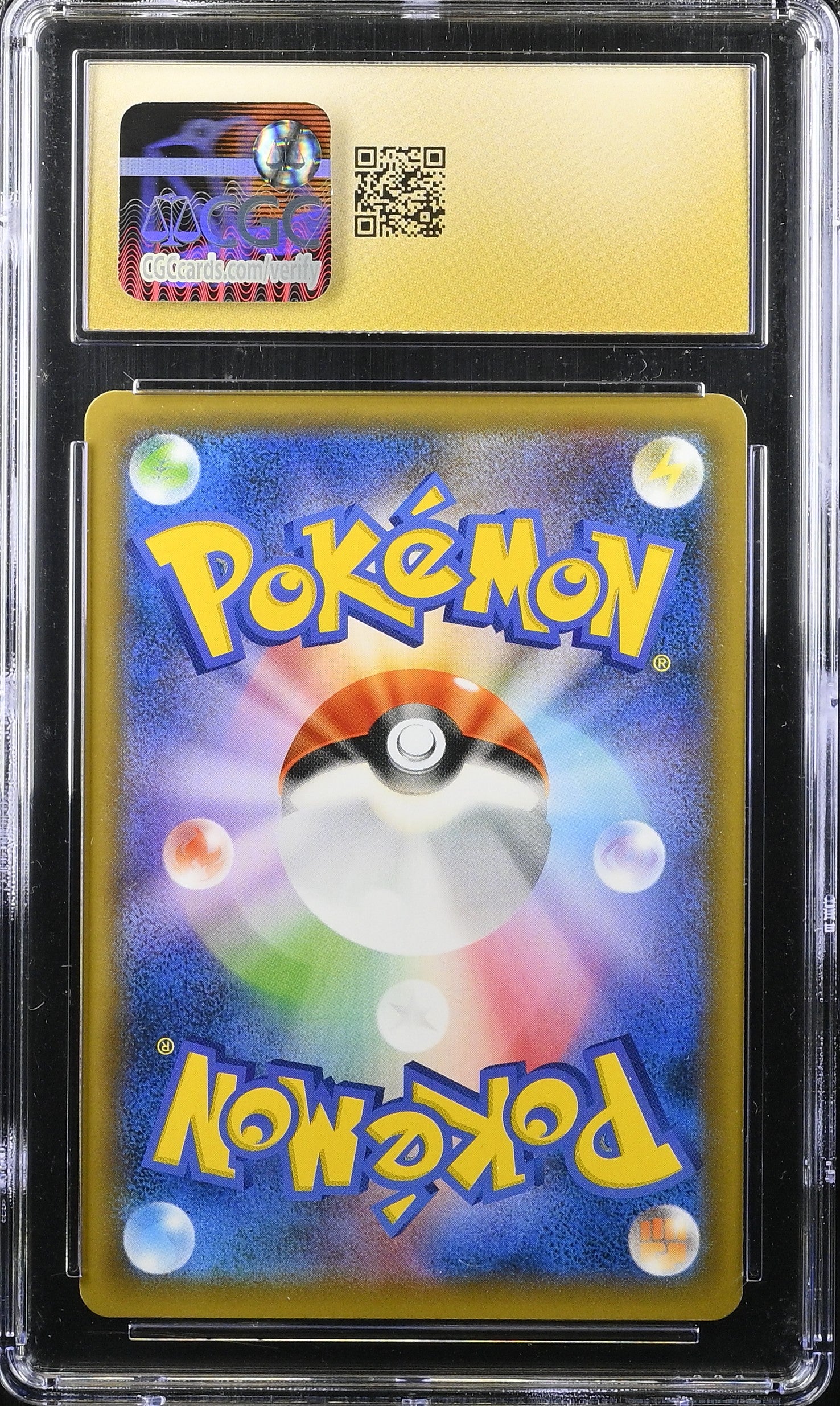 TYPHLOSION SUPER-BURST IMPACT 019/095 POKEMON JAPANESE HOLO CGC 10 PRISTINE