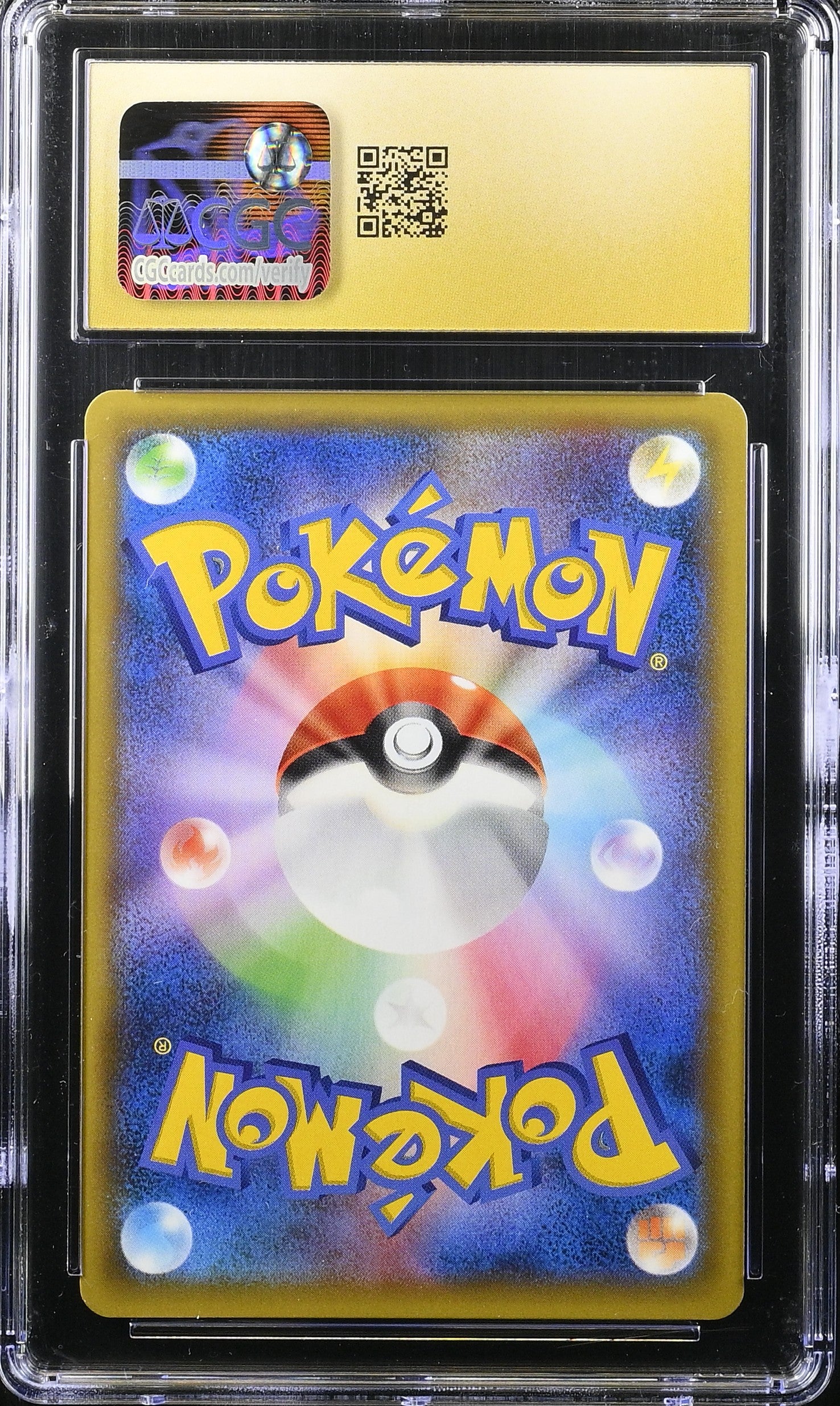 CHANNELER MIRACLE TWIN 105/094 POKEMON JAPANESE SUPER RARE HOLO CGC 10 PRISTINE