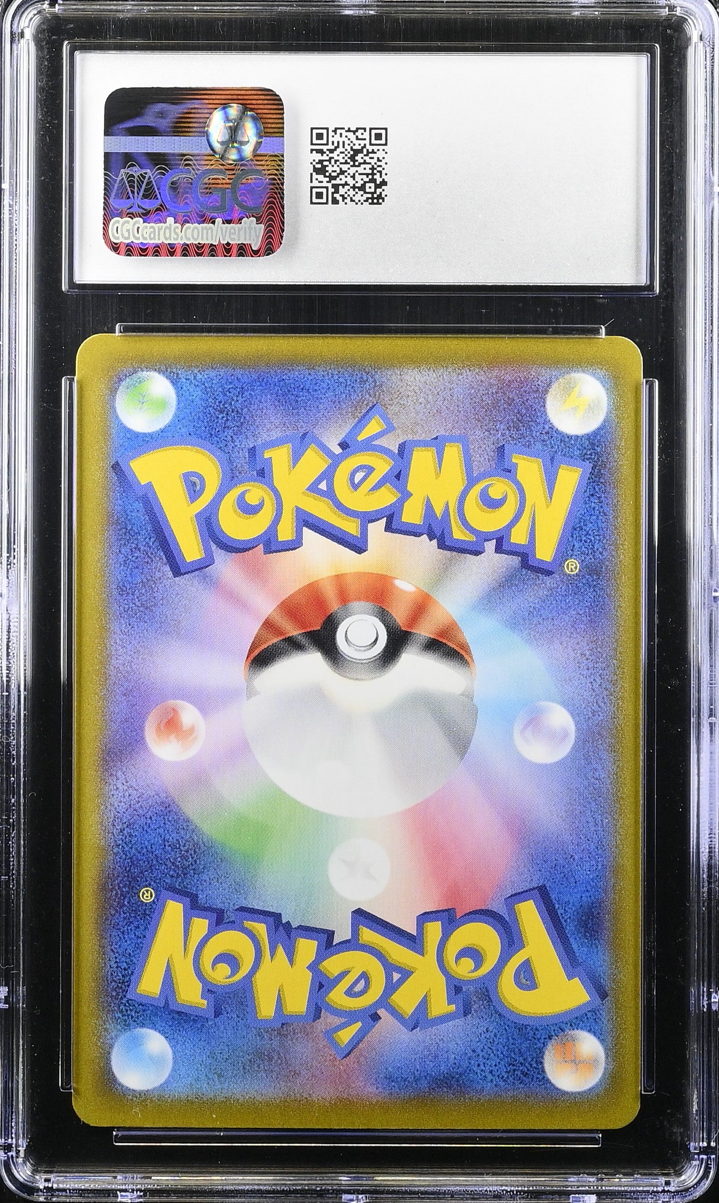 Venusaur EX 184/165 Super Rare Holo Pokemon Japanese CGC 10 Gem Mint