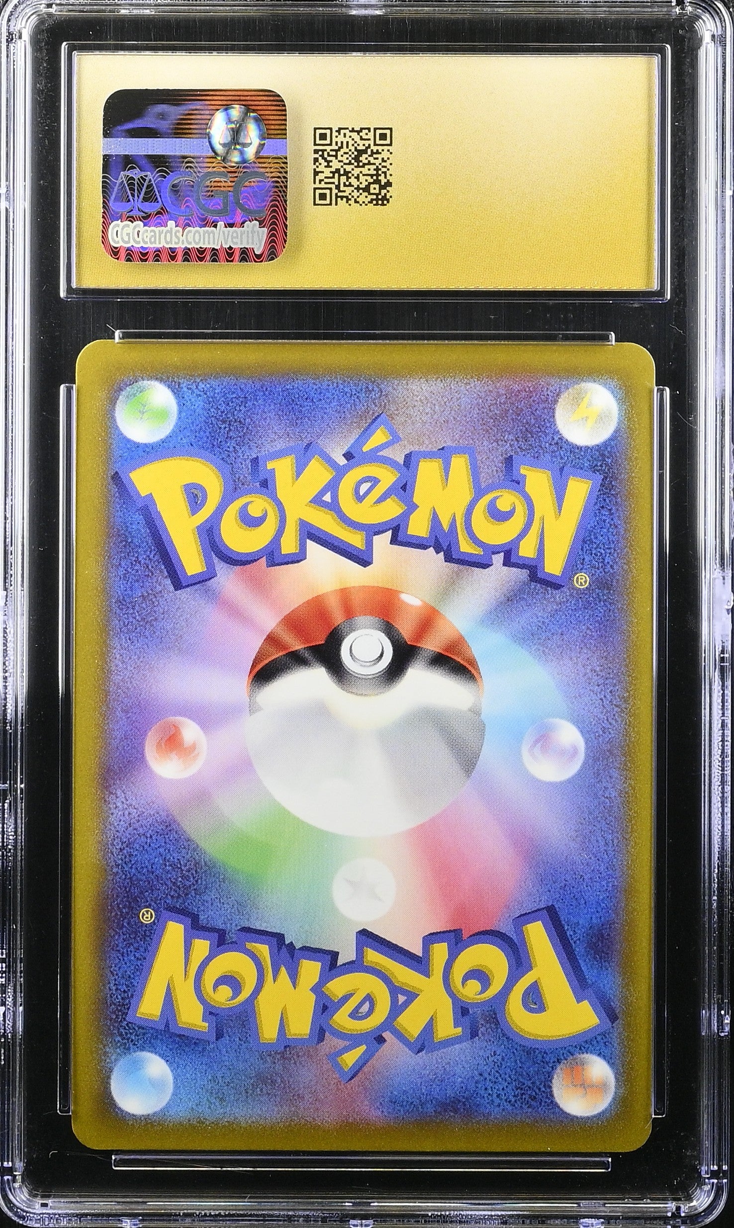 RADIANT BLASTOISE 018/071 POKEMON JAPANESE HOLO CGC 10 PRISTINE