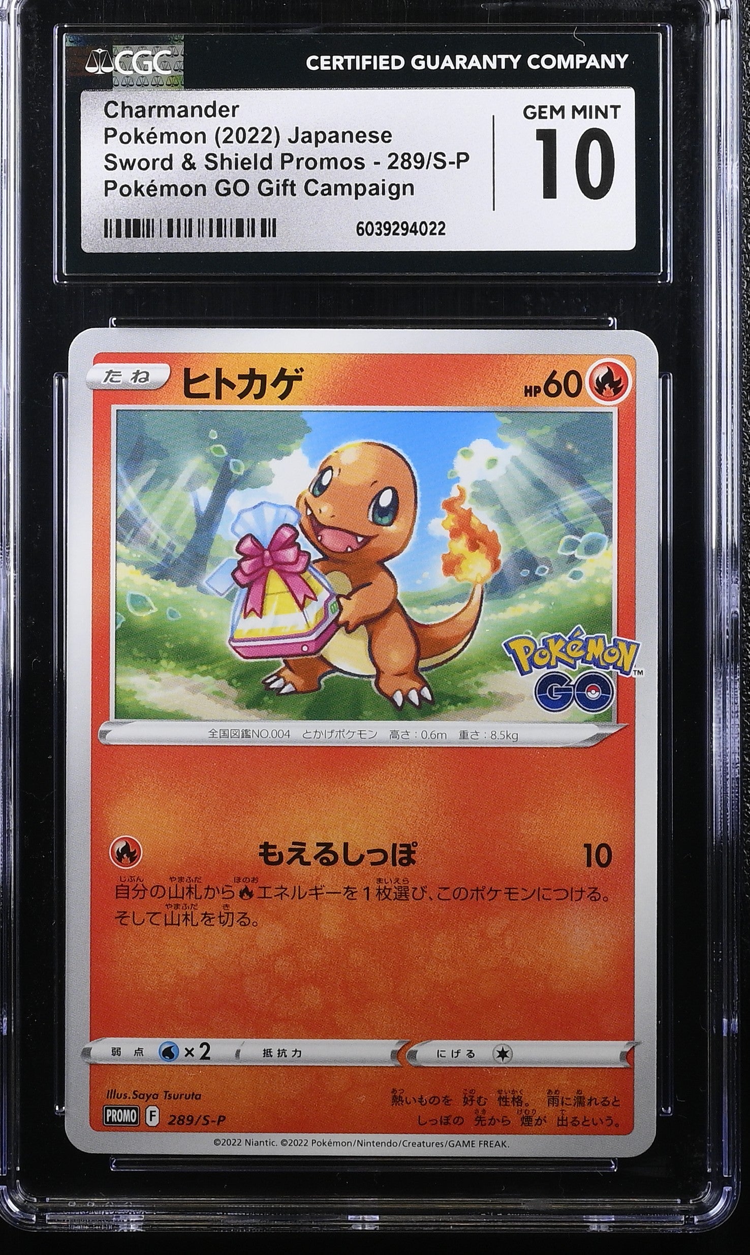 Charmander 289/S-P Pokemon Go Gift Campaign Pokemon Japanese CGC 10 Gem Mint